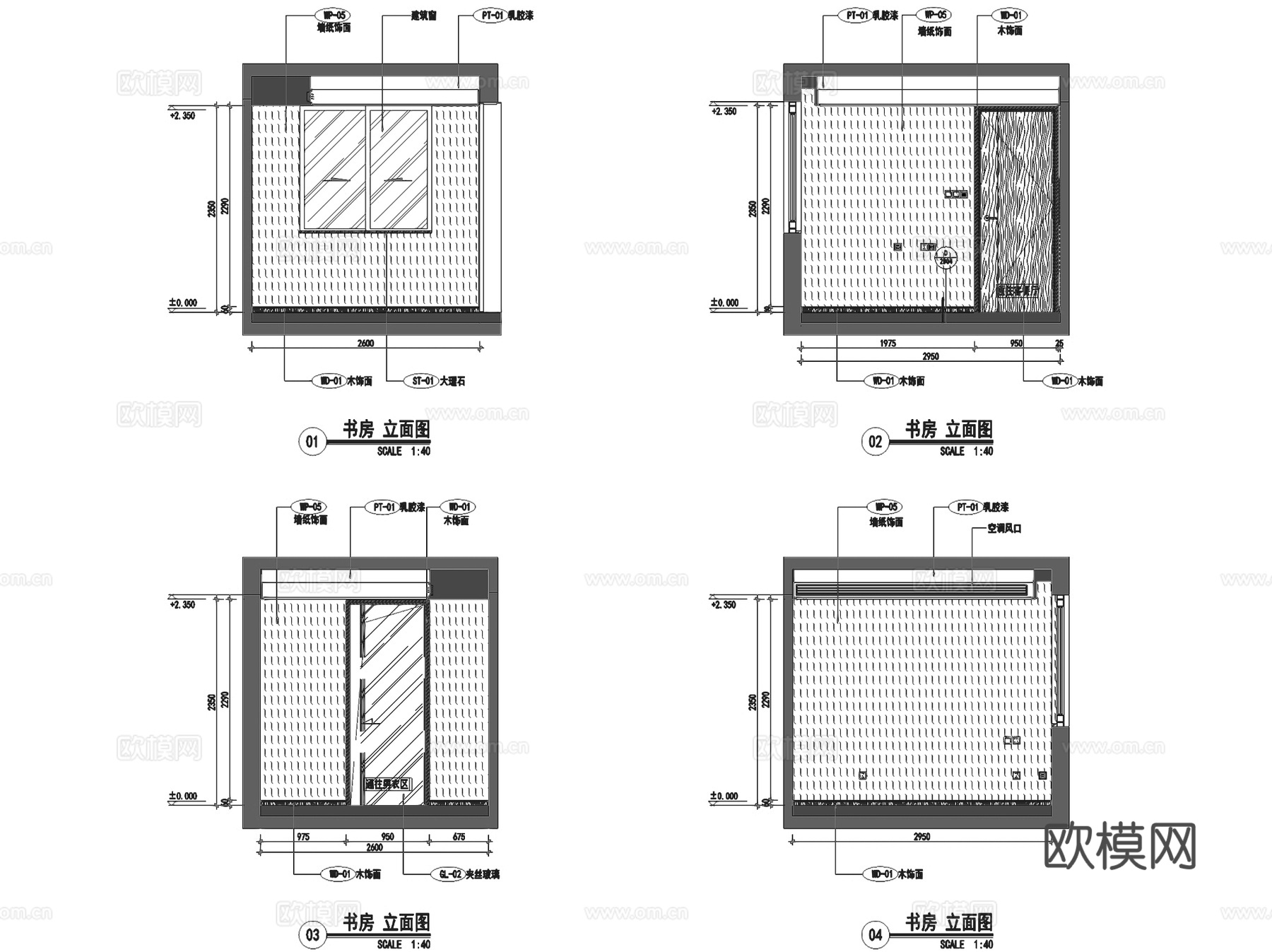 常州新城淹南洋房166户型室内家装CAD施工图整套cad施工图