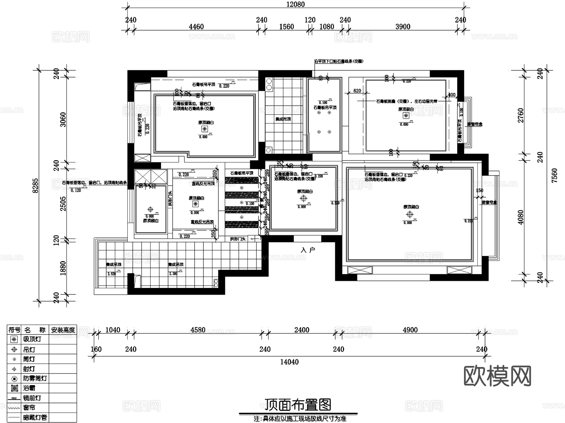 地中海风私宅三室两厅一卫室内家装CAD施工图cad施工图