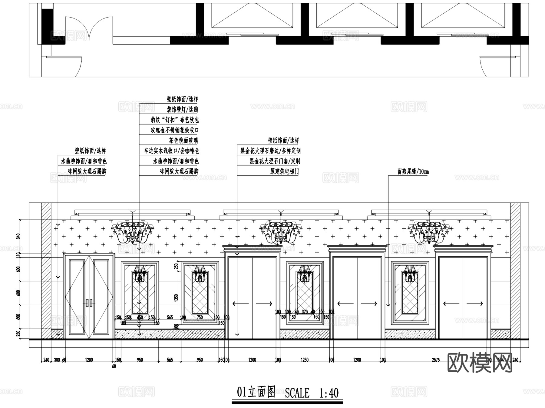 重庆欧式西餐厅室内工装CAD施工图整套cad施工图