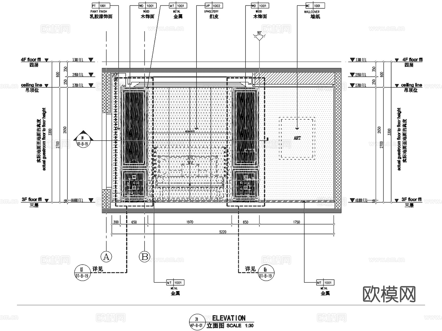 北京丰台花乡樊家村175户型室内家装CAD施工图整套cad施工图
