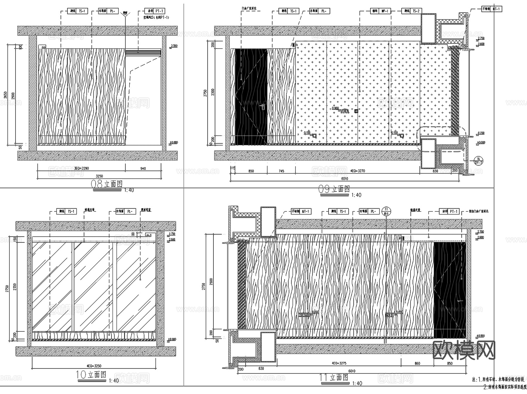 北京万科大都会滨江2#11户型室内家装CAD施工图整套cad施工图