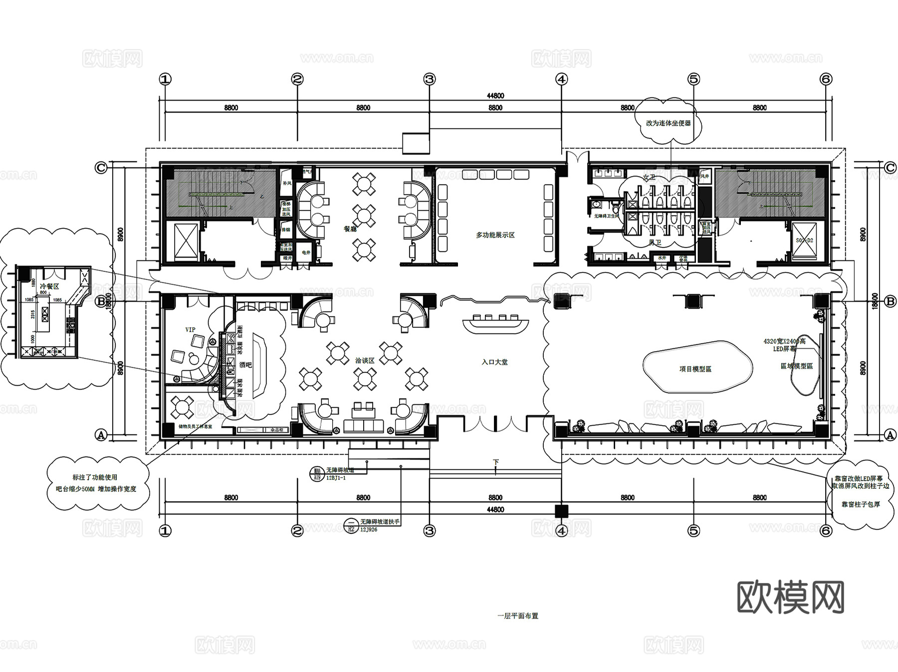 北京房山邻里售楼处室内装饰CAD施工图全套+文本cad施工图