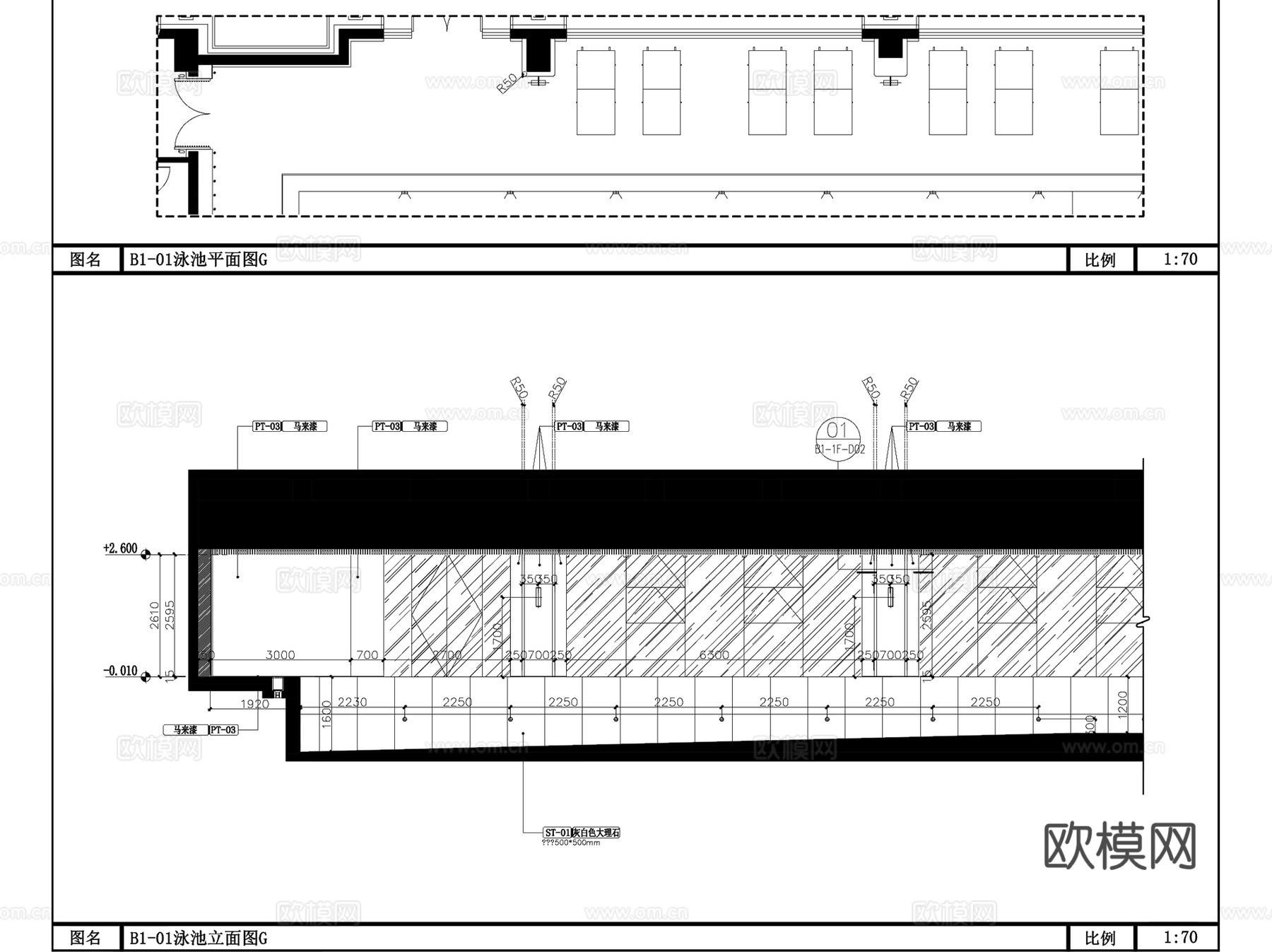北京首创天悦天阅西山会所室内装饰CAD施工图全套cad施工图