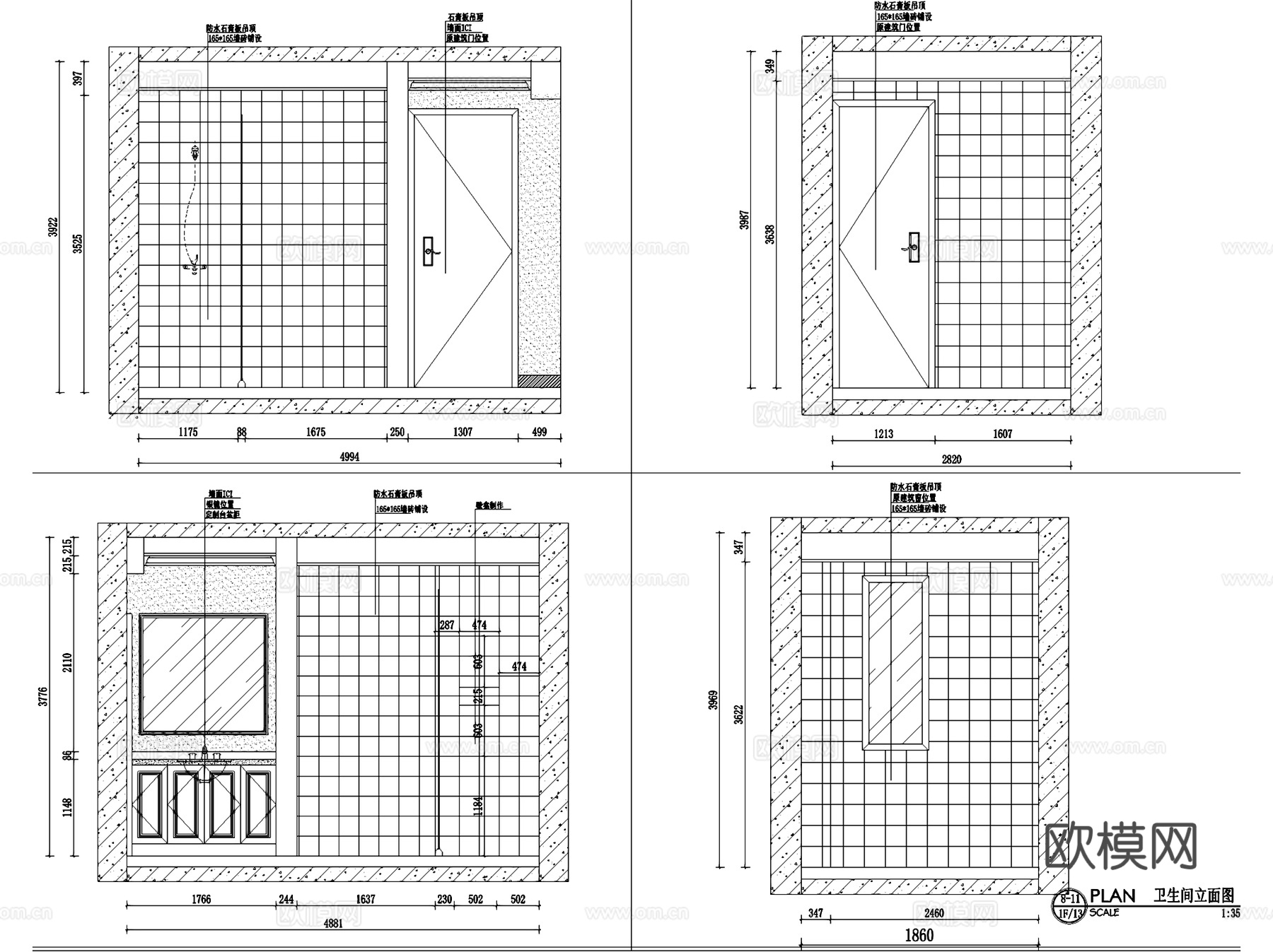 板芙春天25-2102两室两厅两卫室内家装CAD施工图cad施工图