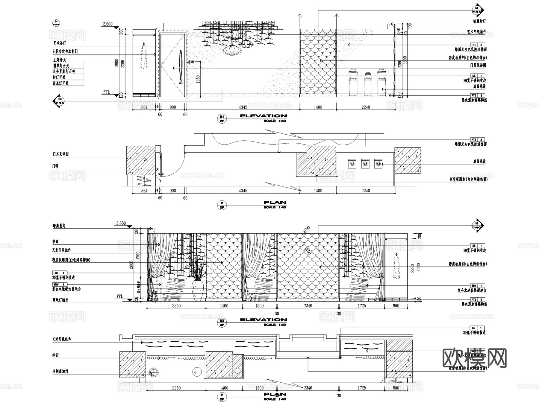 长沙洞庭鱼谣餐厅室内工装CAD施工图整套+文本cad施工图