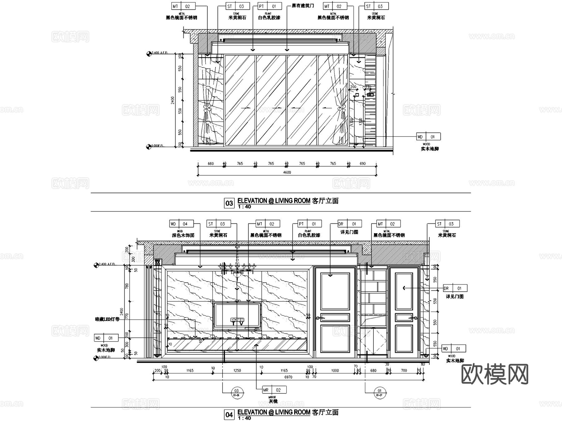 广州东晖名苑三室两厅两卫室内家装CAD施工图整套cad施工图