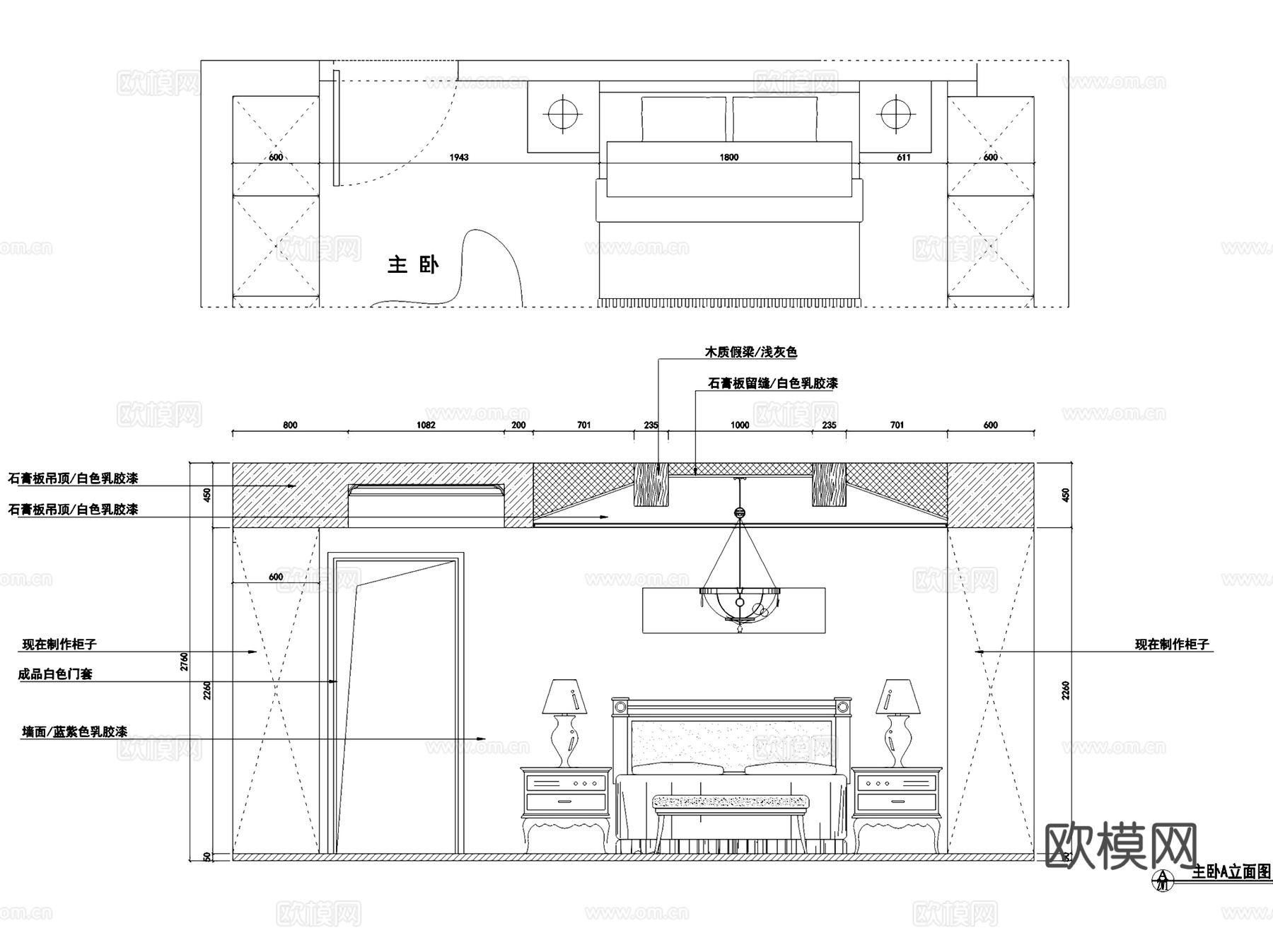海赋江城天韵私宅两室两厅室内家装CAD施工图cad施工图