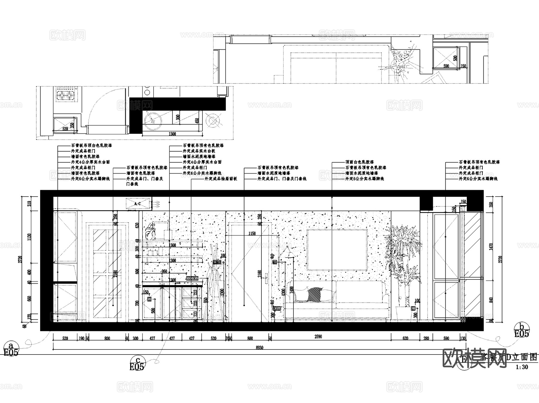 杭州德圣博奥城北欧风5-2-2102室内家装CAD施工图cad施工图