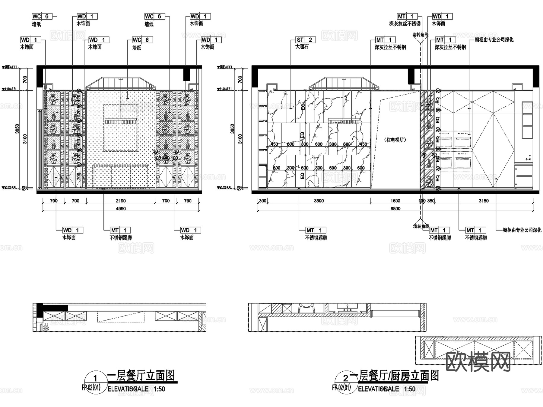 佛山招商依云雍景湾四层别墅样板房室内家装CAD3Dmax模型cad施工图