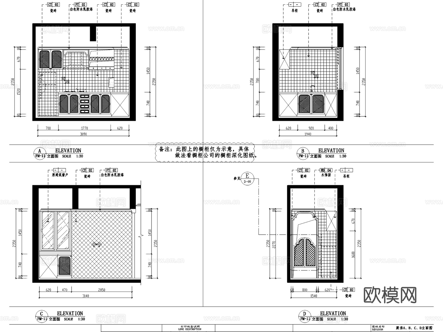 东部现代城花园36#A户型地中海风格样板房室内家装施工图cad施工图