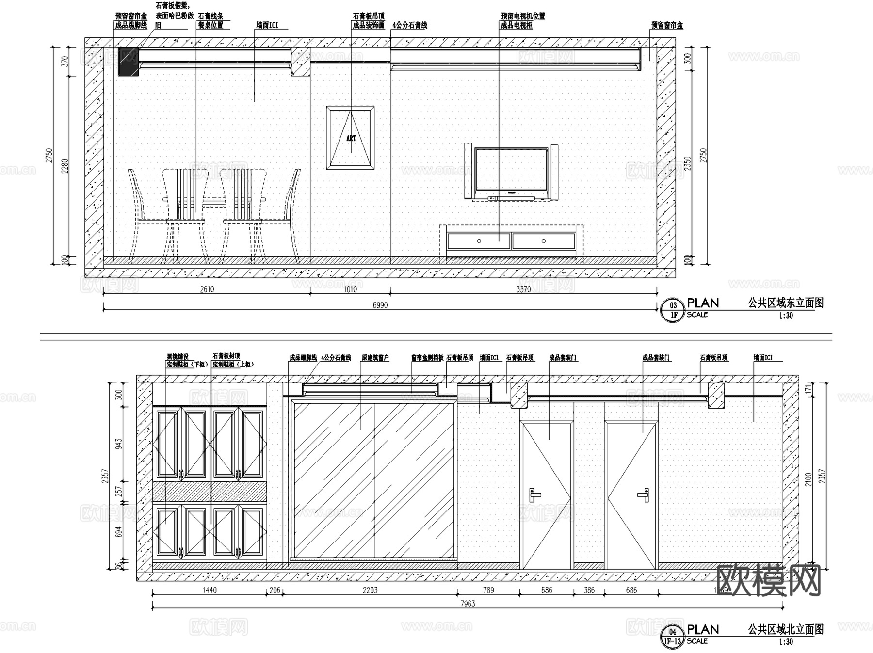 叠翠峰5-1204美式三室两厅两卫室内家装CAD施工图cad施工图