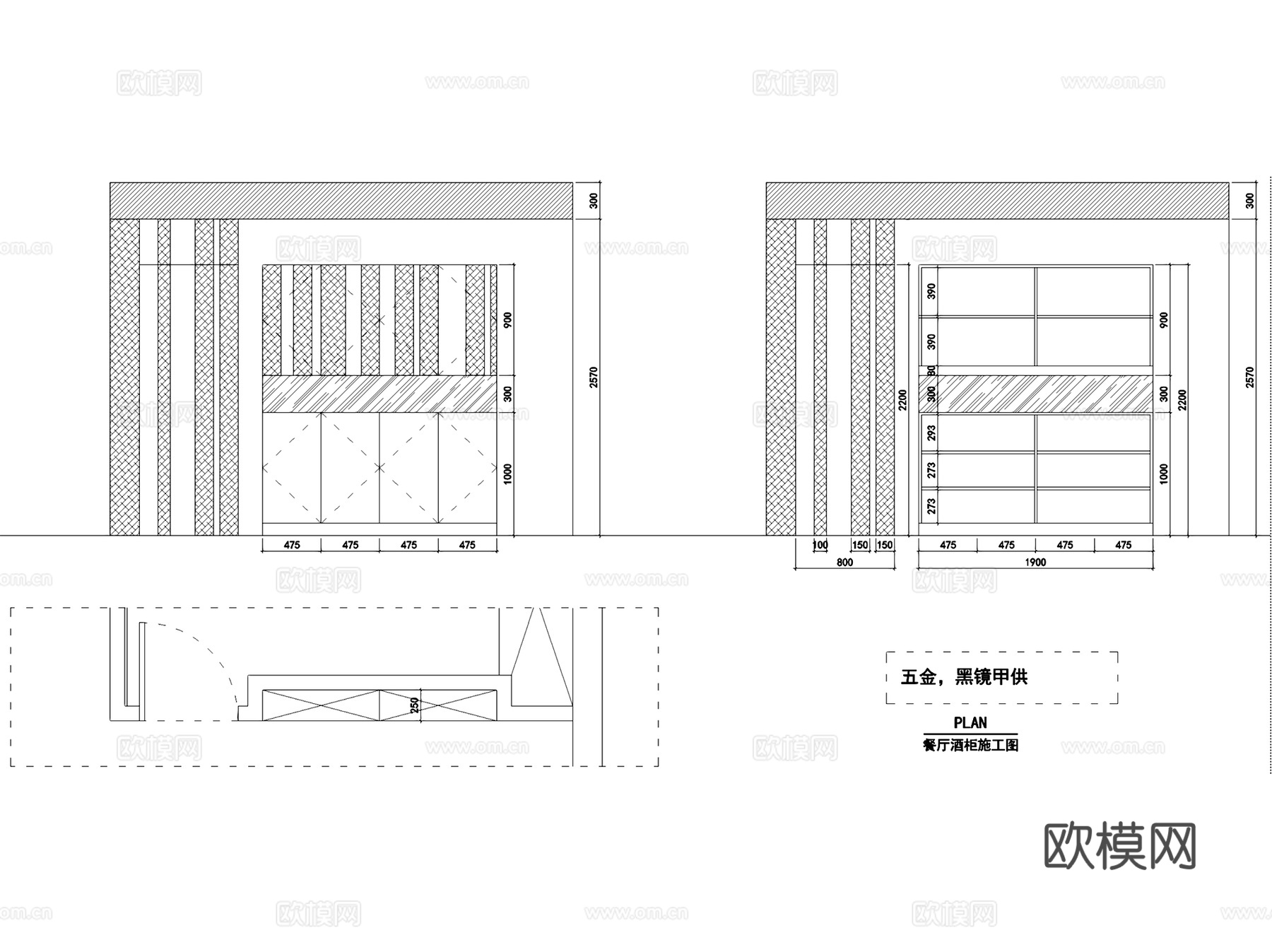 翰林珑城两室两厅一卫室内家装CAD施工图cad施工图