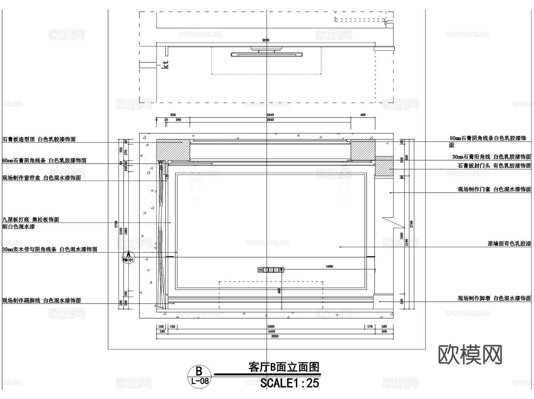 复地东湖水岸国际两室两厅室内家装CAD施工图cad施工图