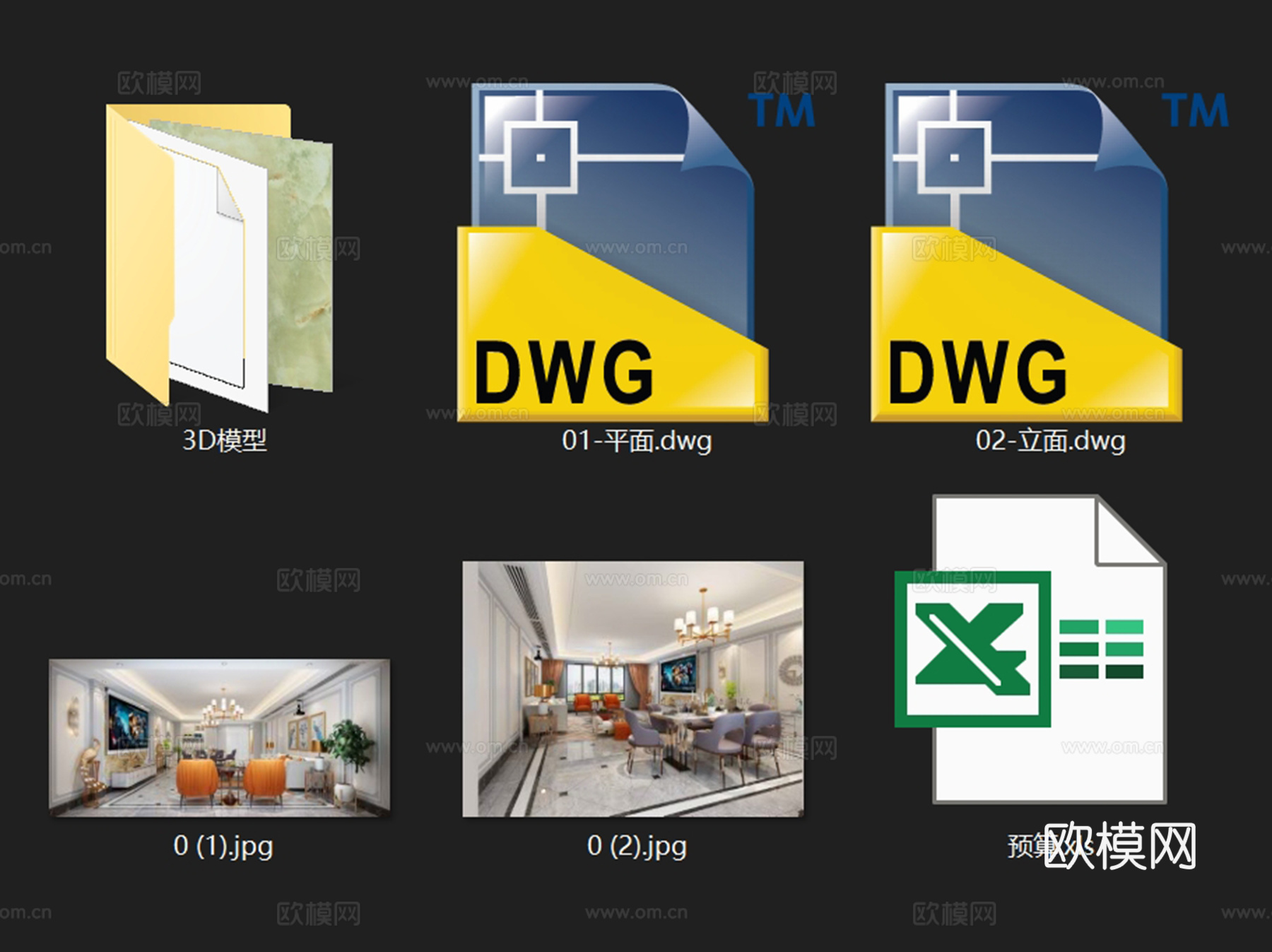 揽月苑6#201三室两厅两卫室内家装CAD施工图+3Dmaxcad施工图