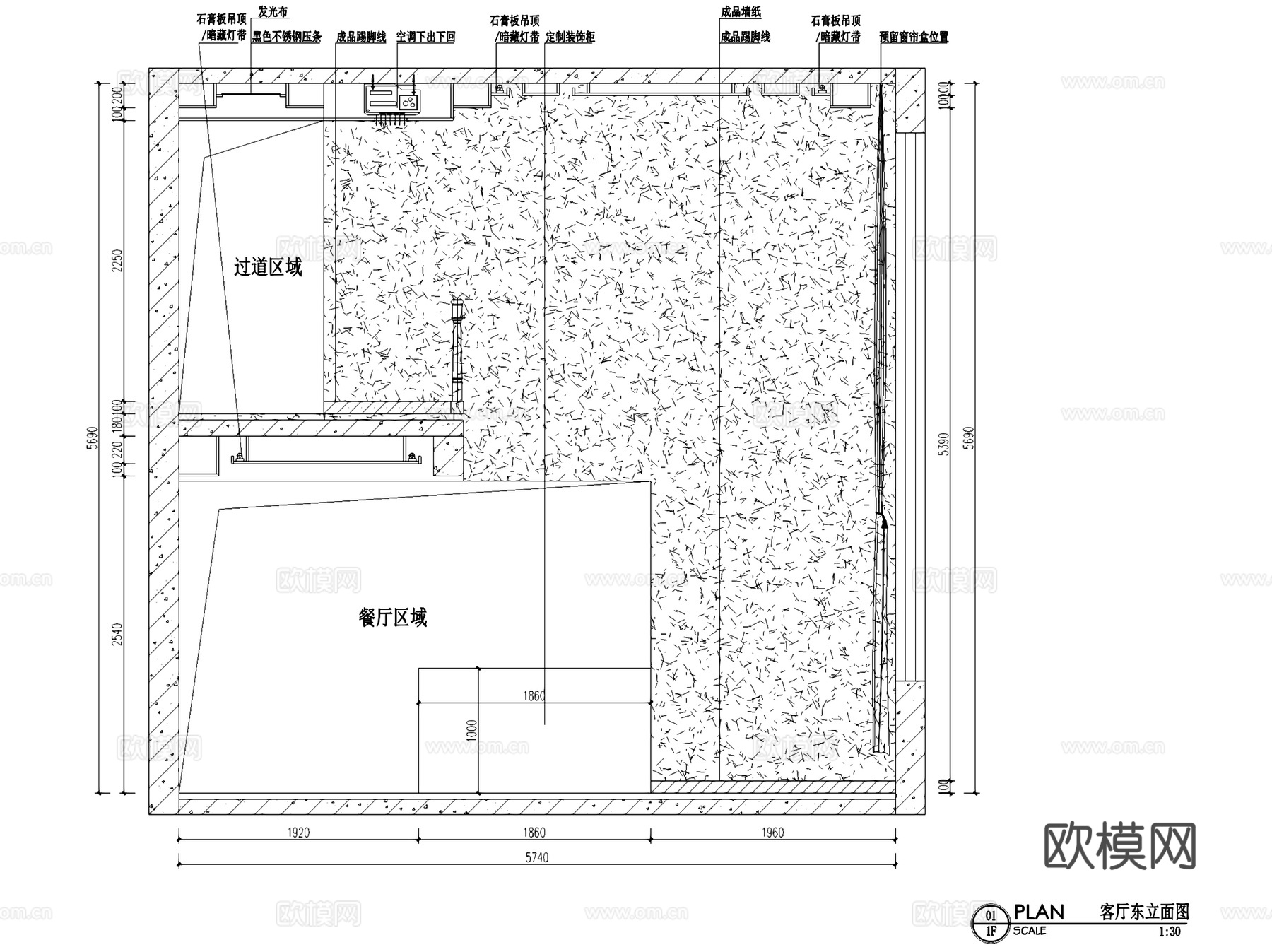 东湖大郡14#1801复式室内家装CAD施工图cad施工图