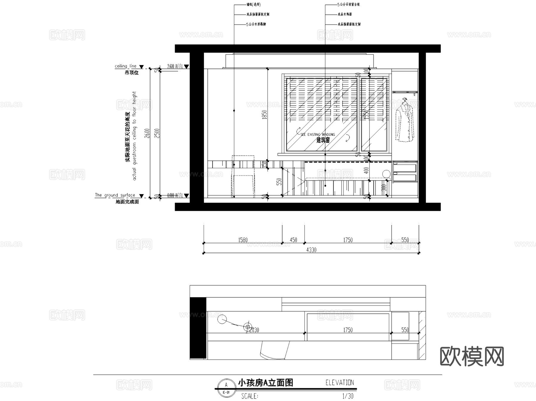 凤鸣湾排屋新中式三层别墅室内家装CAD施工图cad施工图