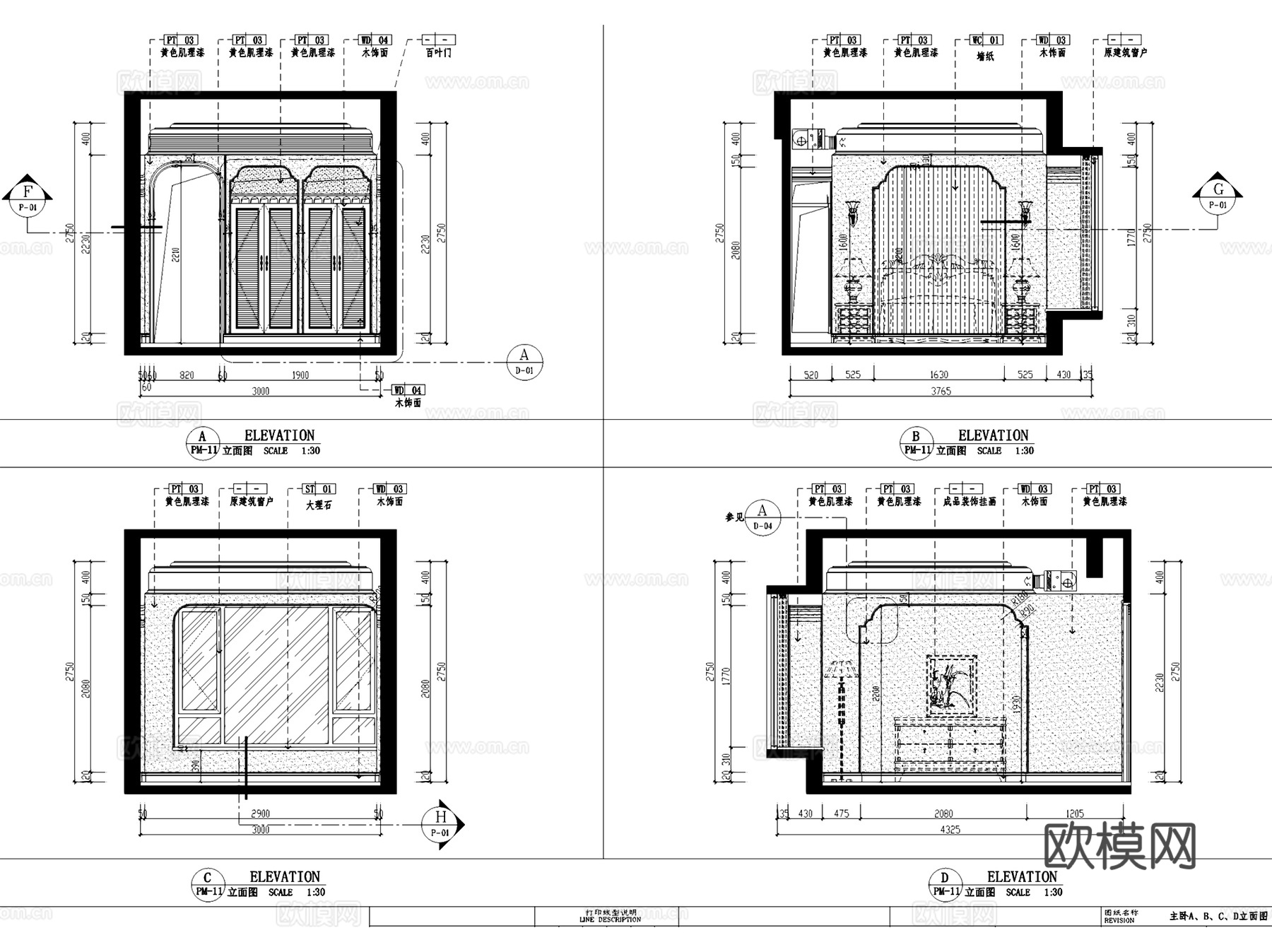 东部现代城花园36#A户型地中海风格样板房室内家装施工图cad施工图