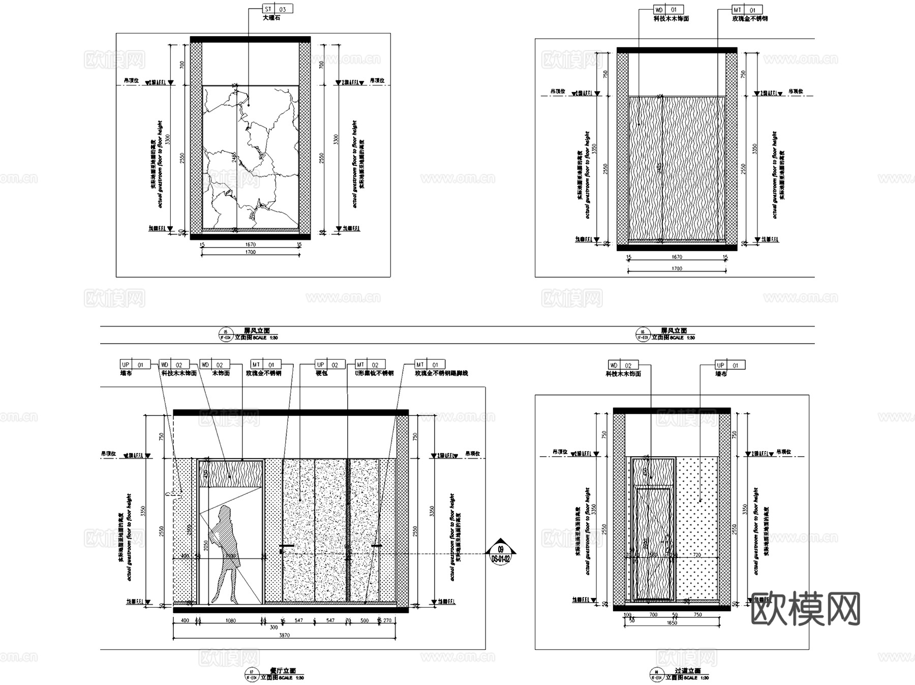 赣州会昌县风景独好园商业街新中式三层别墅室内家装CAD施工图cad施工图