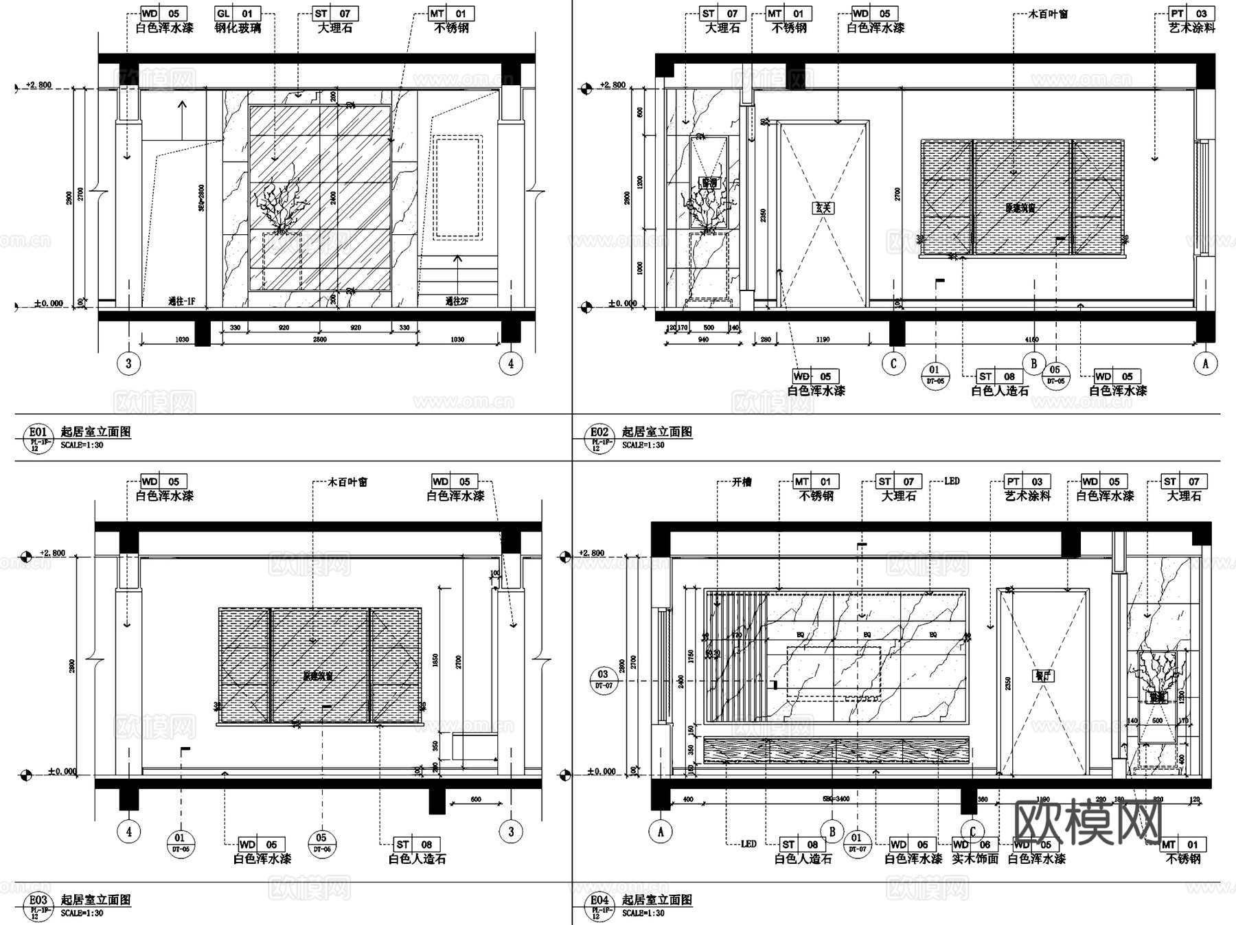 海南琼海美岭湖一期三层别墅室内家装CAD施工图整套cad施工图