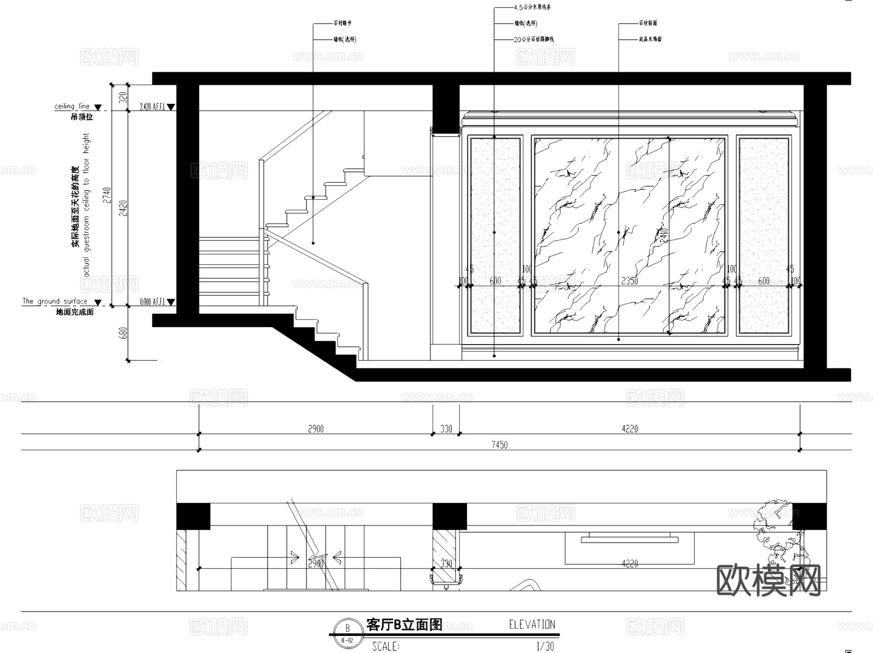 凤鸣湾排屋新中式三层别墅室内家装CAD施工图cad施工图