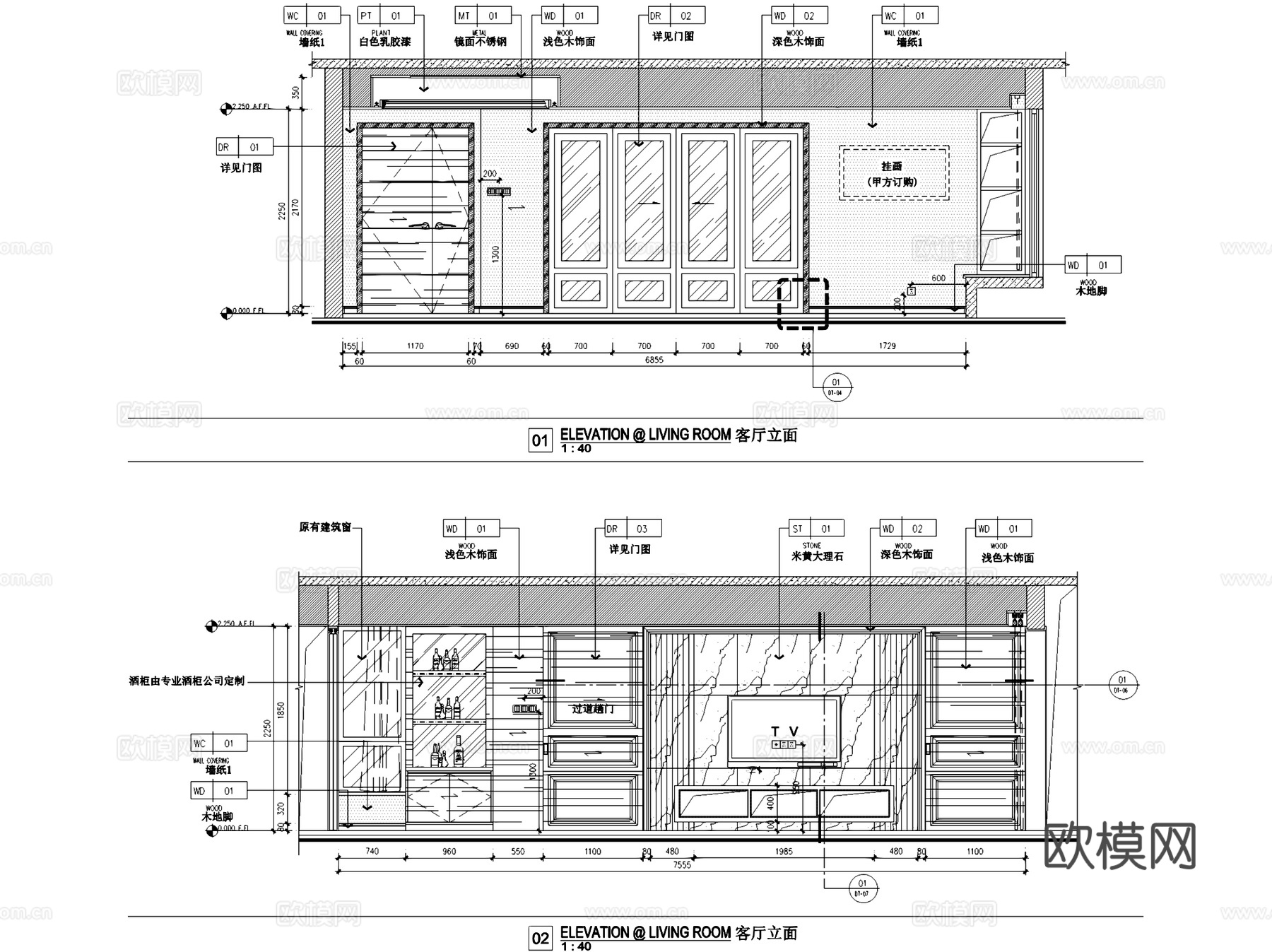 广州颐和上院私宅室内家装CAD施工图整套cad施工图