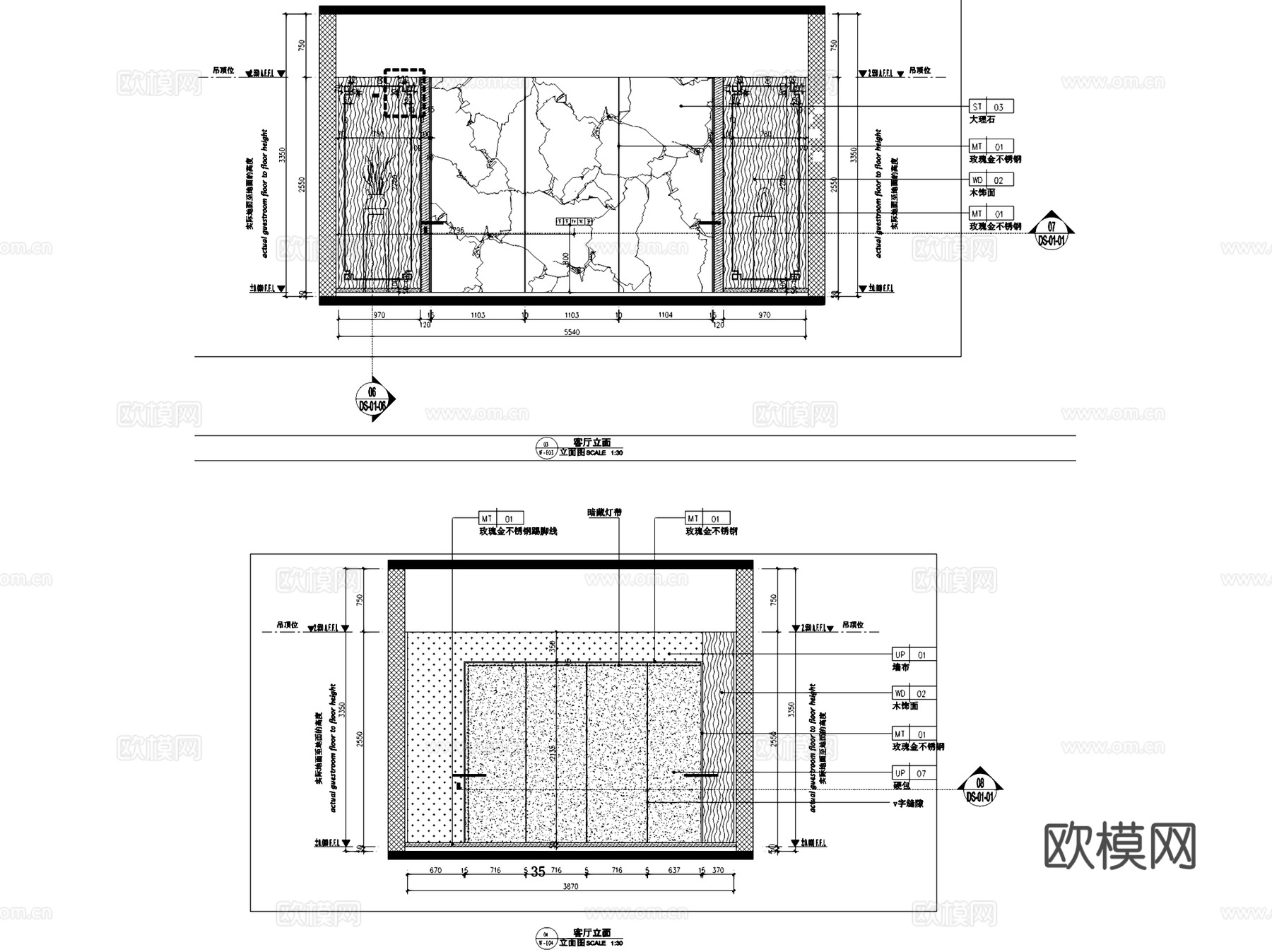 赣州会昌县风景独好园商业街新中式三层别墅室内家装CAD施工图cad施工图