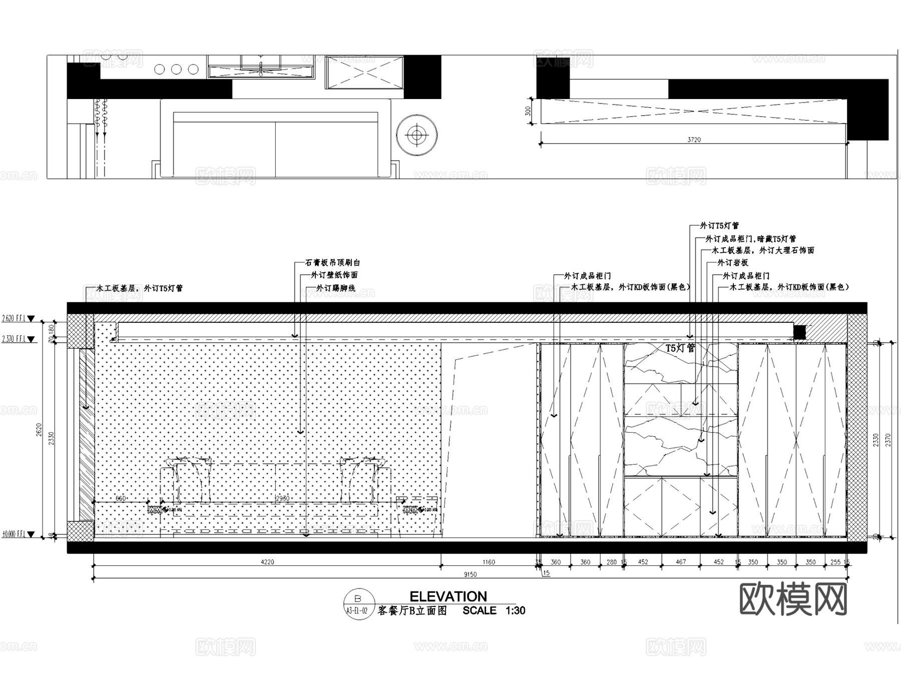 富阳山水国际复式室内家装CAD施工图+3Dmax模型cad施工图