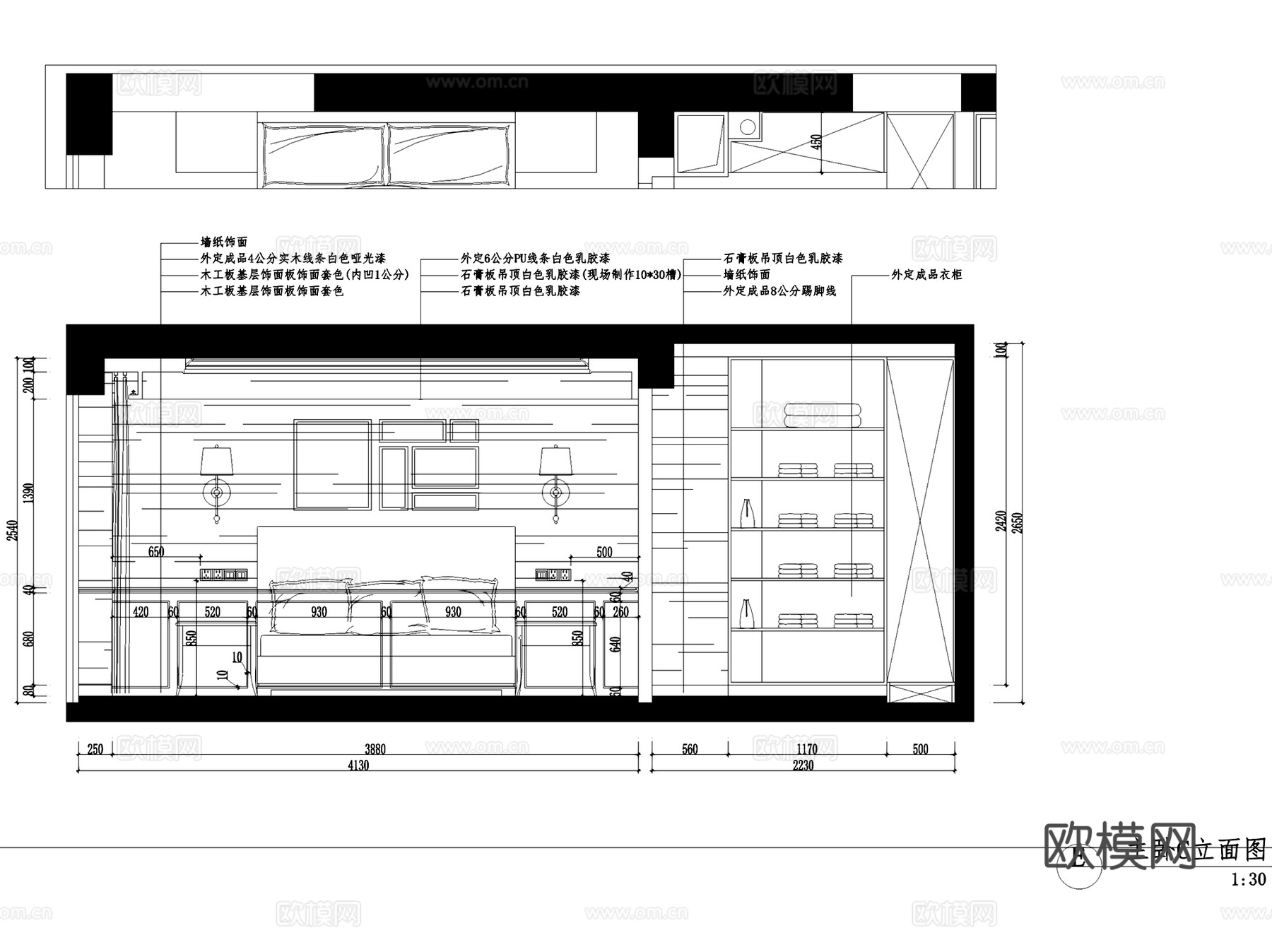杭州和美家1-2-3101跃层复式室内家装CAD施工图cad施工图