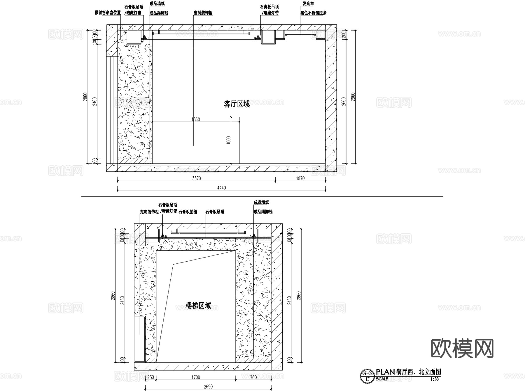 东湖大郡14#1801复式室内家装CAD施工图cad施工图
