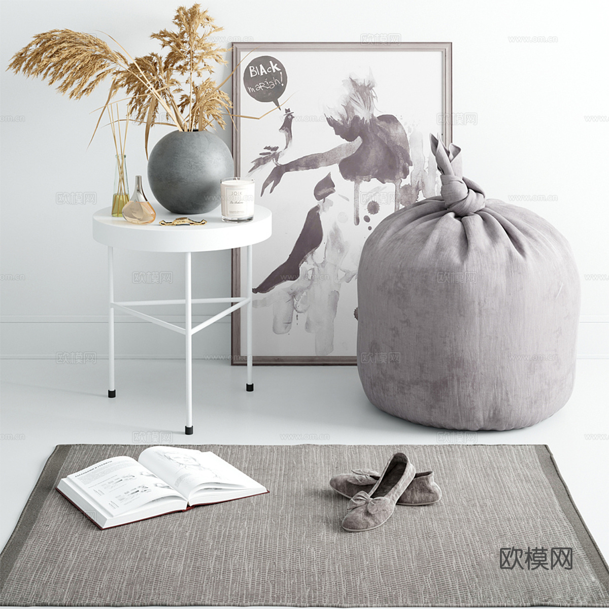 边几摆件3d模型下载