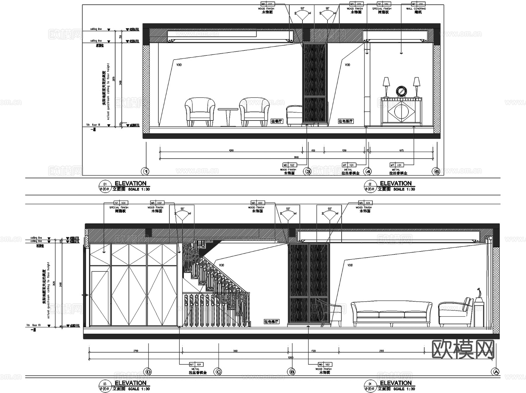 方兴上海大宁东区下叠墅A-1a户型室内家装CAD施工图cad施工图
