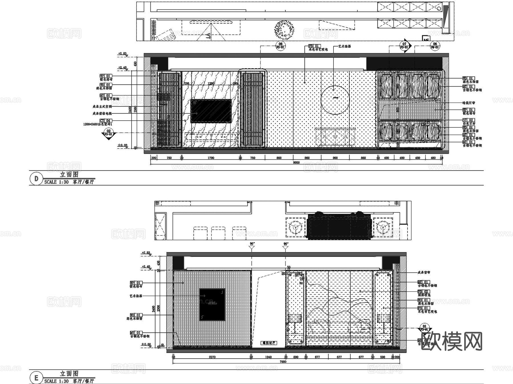 海鸿鄄州府样板房A1户型新中式室内家装CAD施工图整套cad施工图