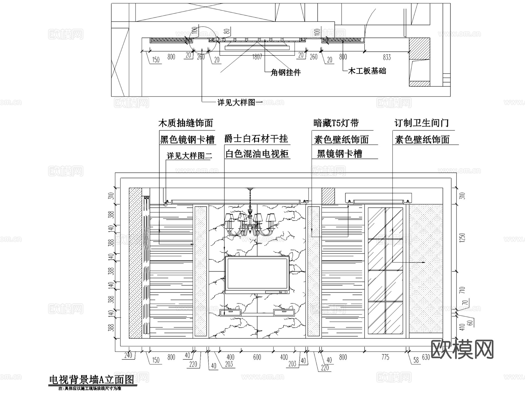 毫州现代三室两厅两卫室内家装CAD施工图cad施工图