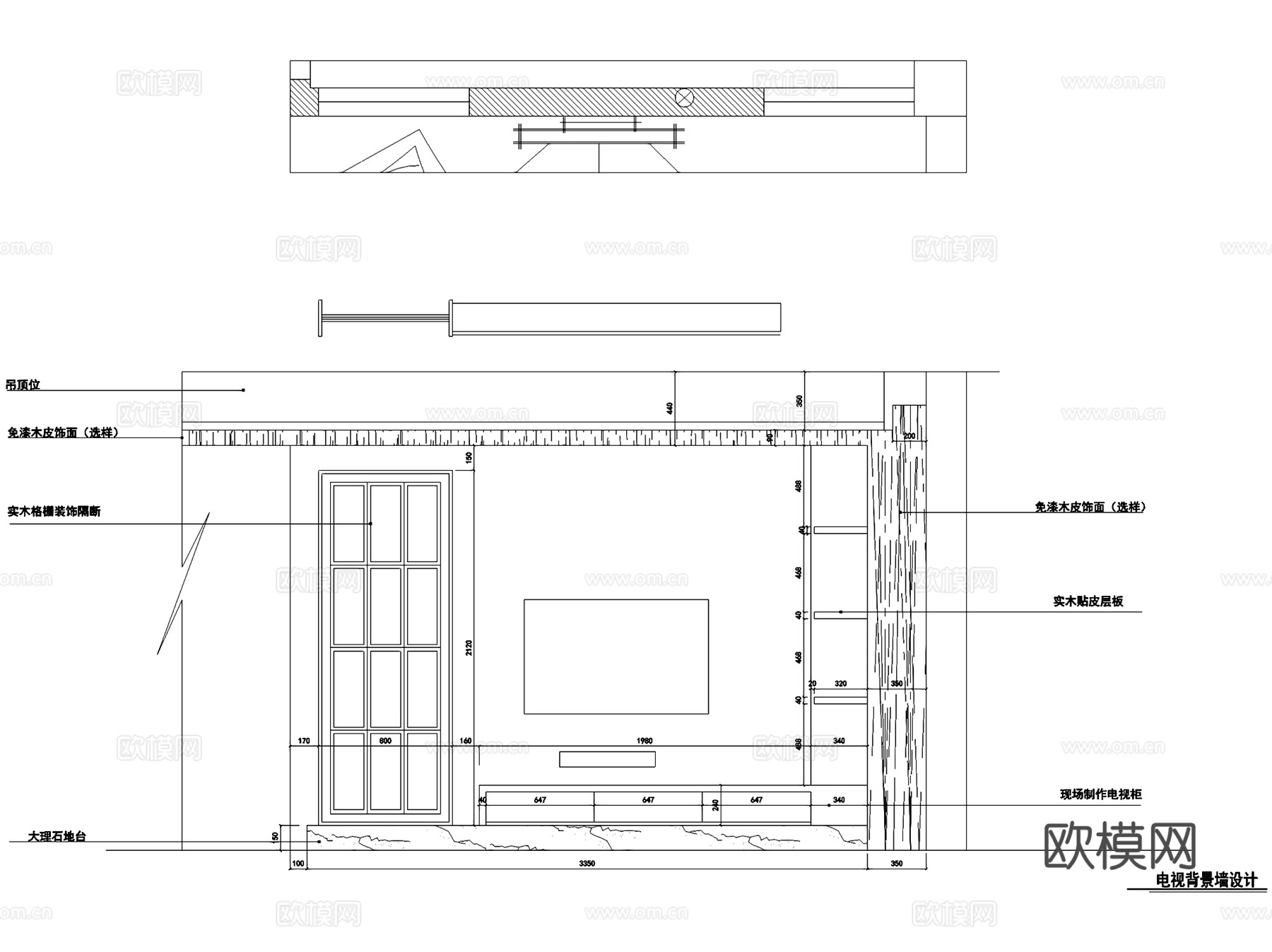 国际百纳三室两厅两卫私宅雅居室内家装CAD施工图cad施工图