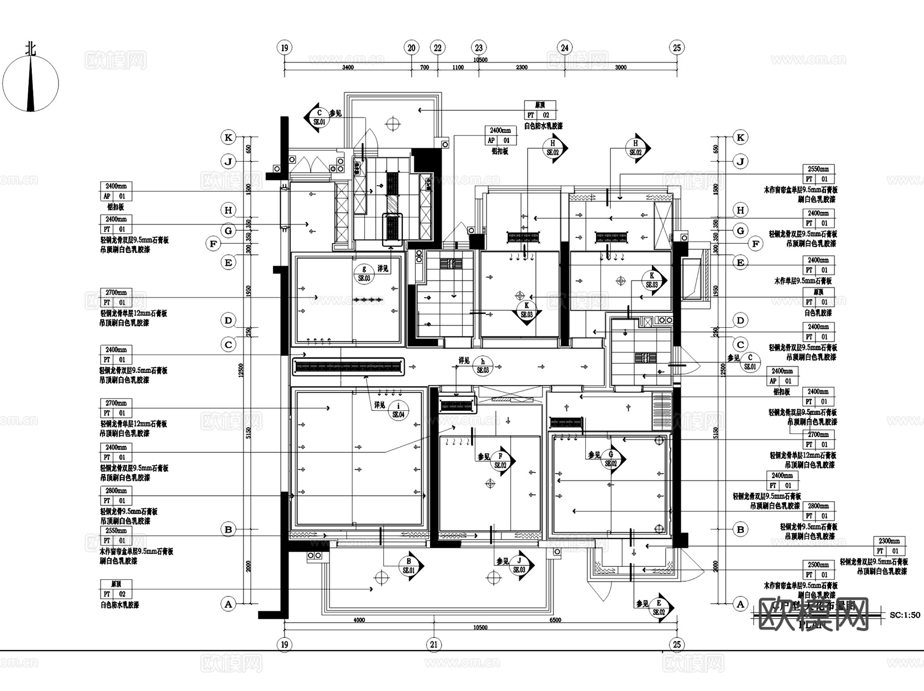 广西建发五象湖央玺样板房C户型室内家装CAD施工图整套cad施工图