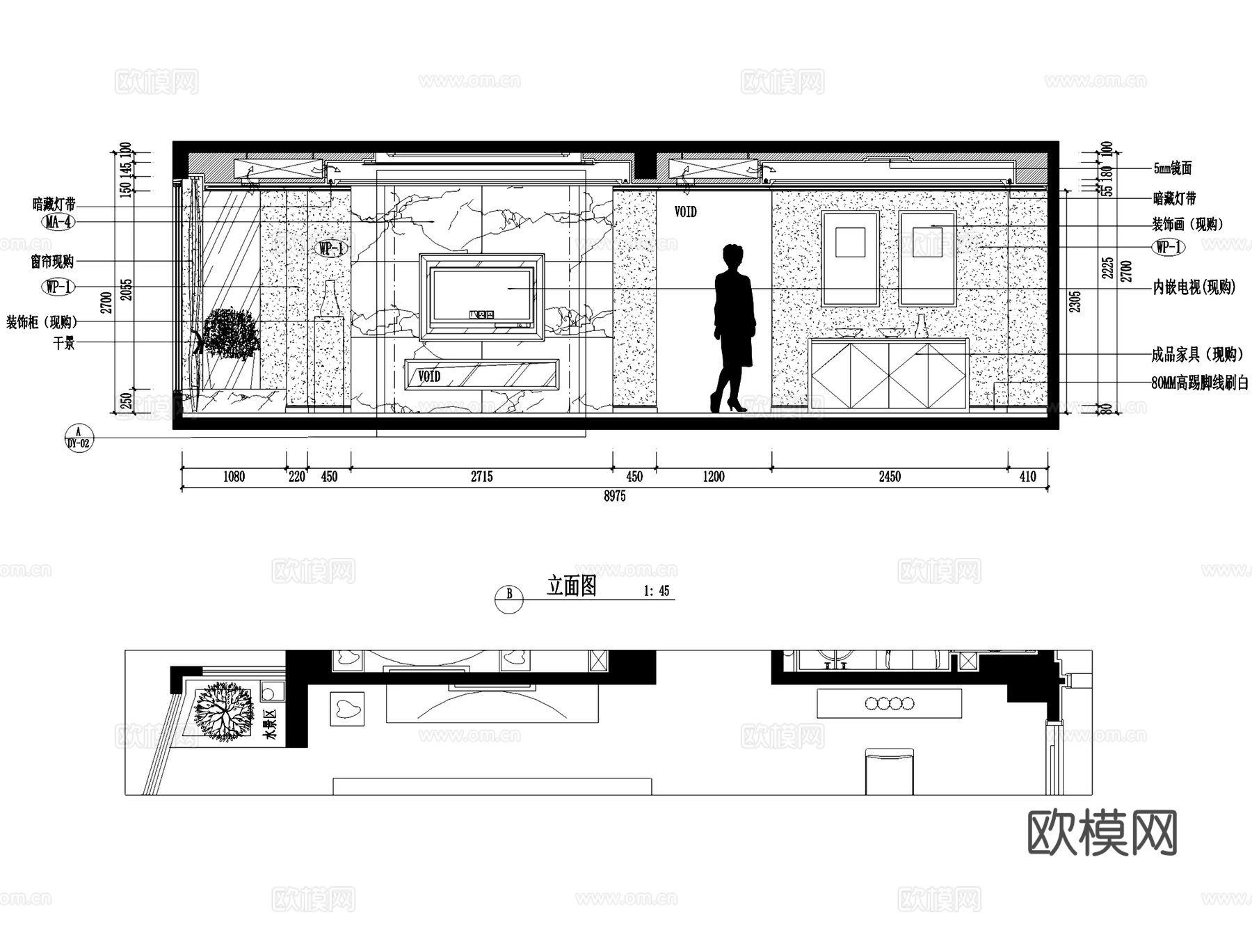 富贵天城201室三室两厅两卫室内家装CAD施工图cad施工图