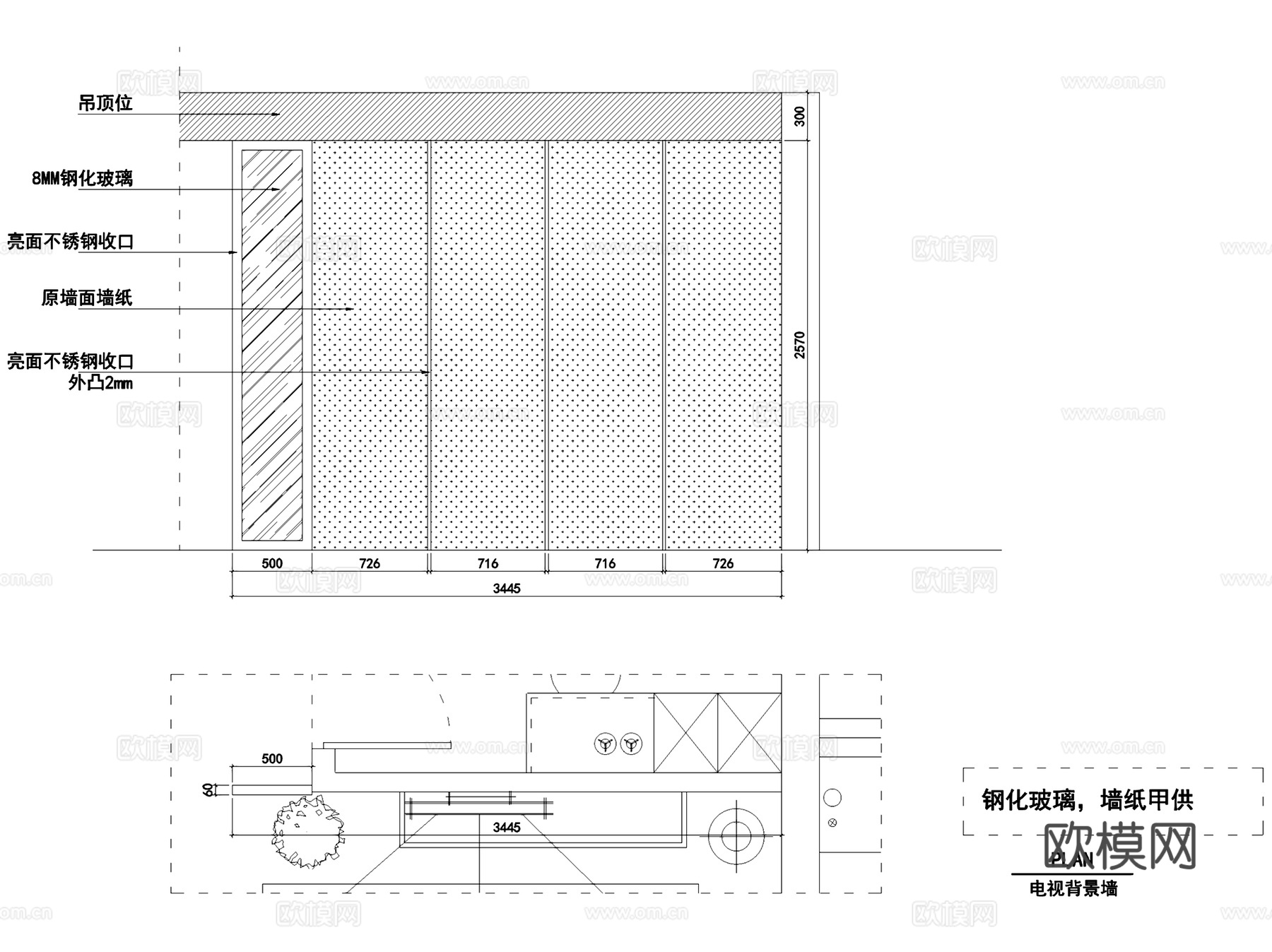 翰林珑城两室两厅一卫室内家装CAD施工图cad施工图