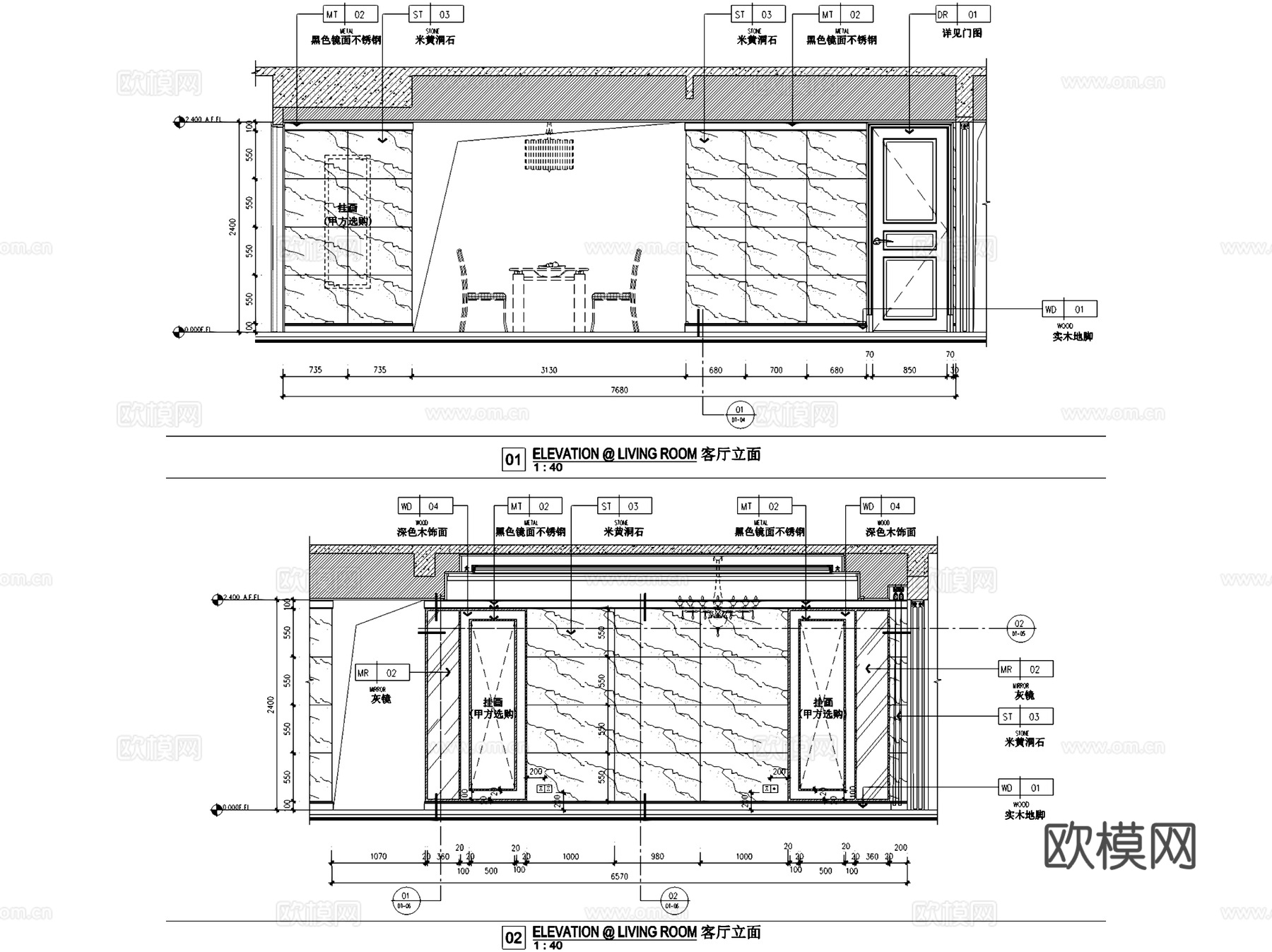 广州东晖名苑三室两厅两卫室内家装CAD施工图整套cad施工图