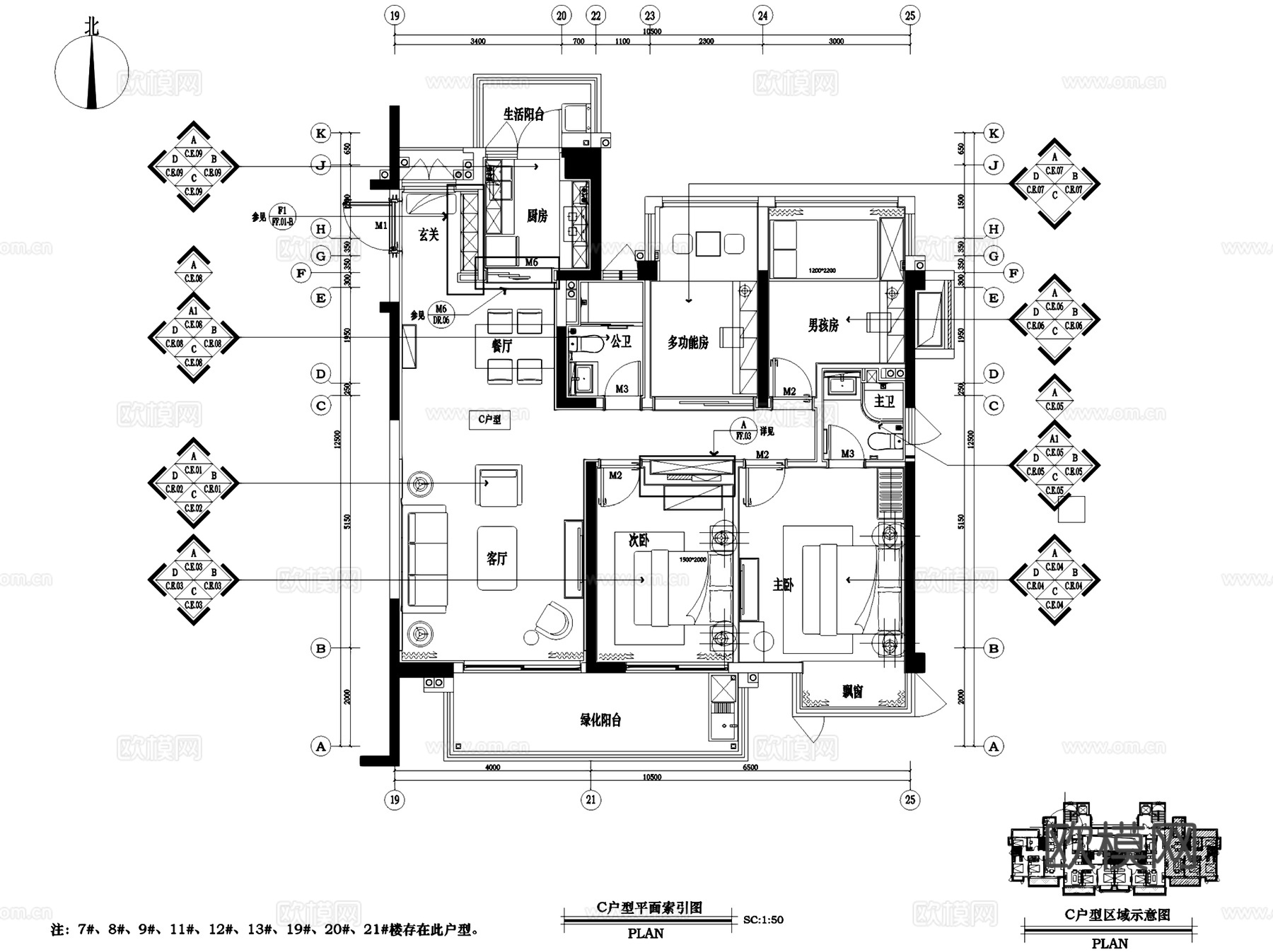 广西建发五象湖央玺样板房C户型室内家装CAD施工图整套cad施工图