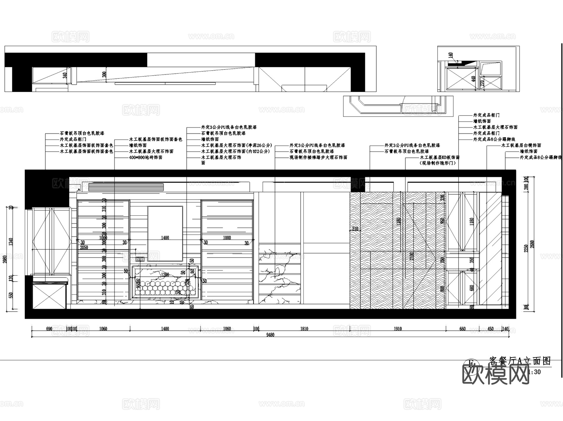杭州和美家1-2-3101跃层复式室内家装CAD施工图cad施工图