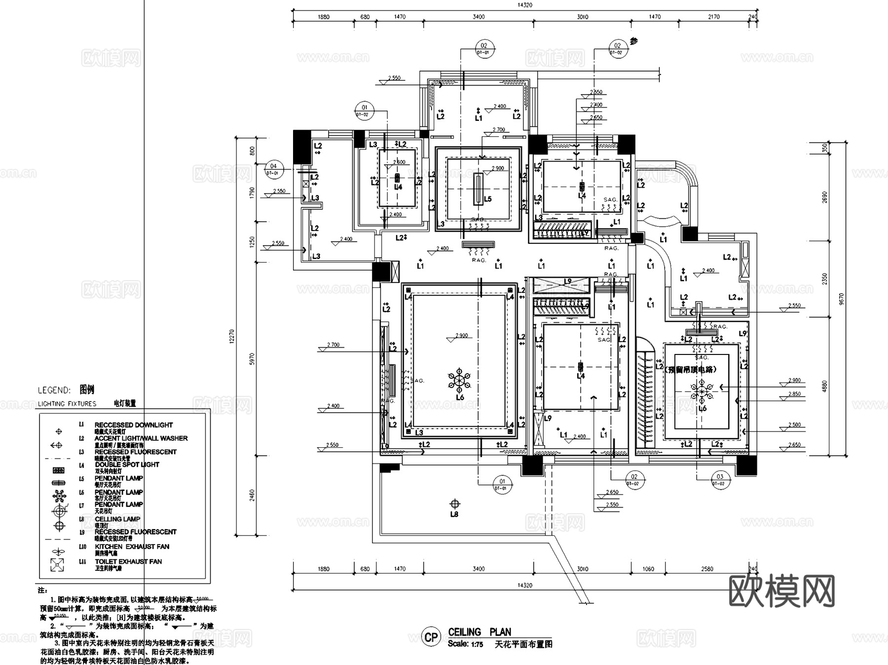 广州东晖名苑三室两厅两卫室内家装CAD施工图整套cad施工图