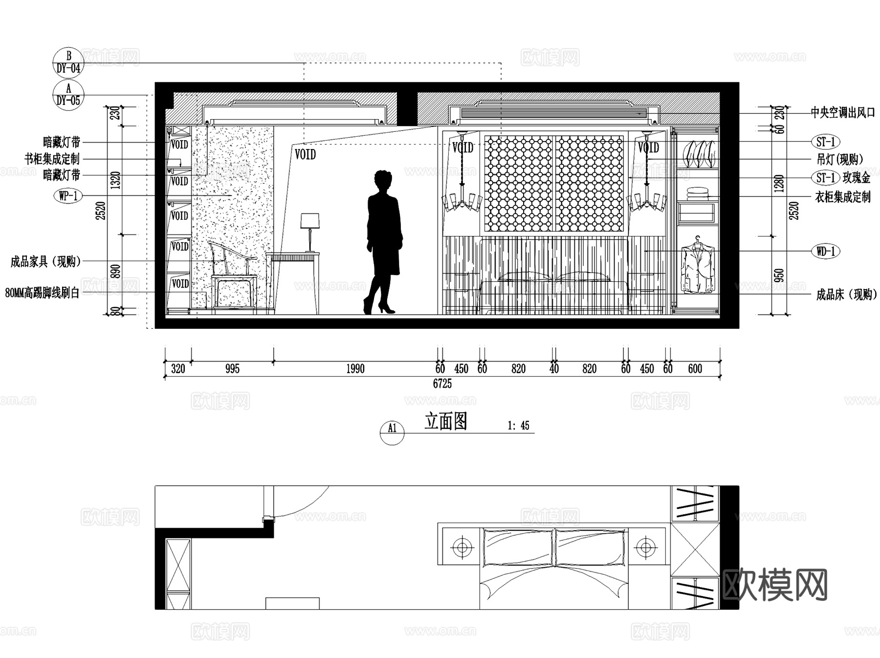 富贵天城201室三室两厅两卫室内家装CAD施工图cad施工图