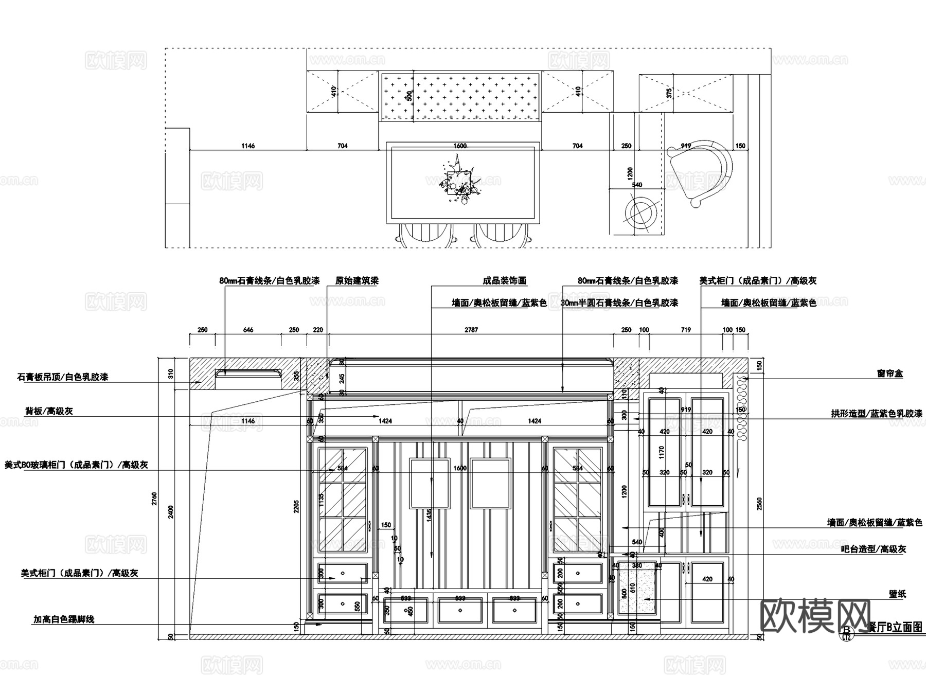 海赋江城天韵私宅两室两厅室内家装CAD施工图cad施工图