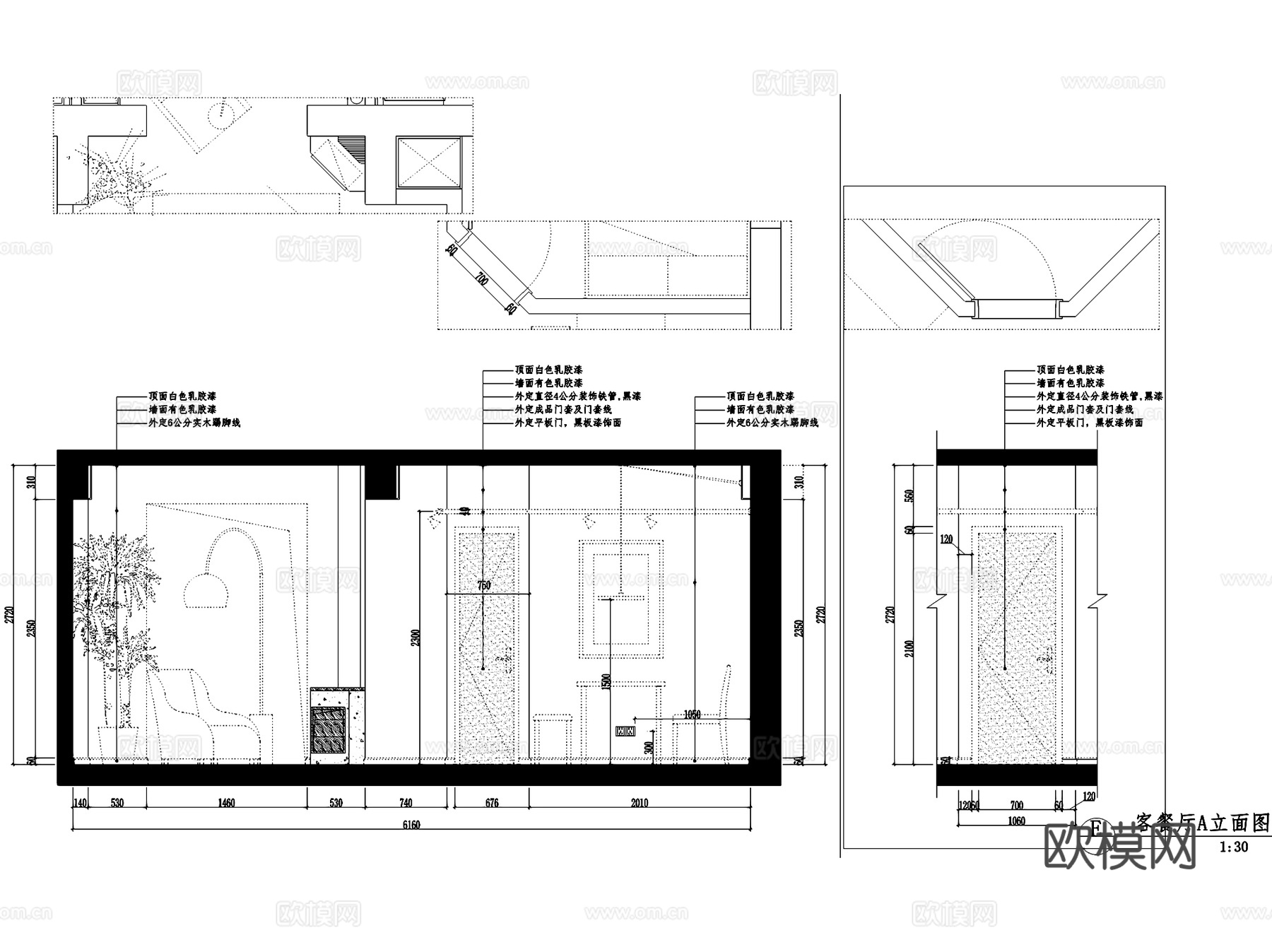 杭州德圣博奥城北欧风5-2-2102室内家装CAD施工图cad施工图