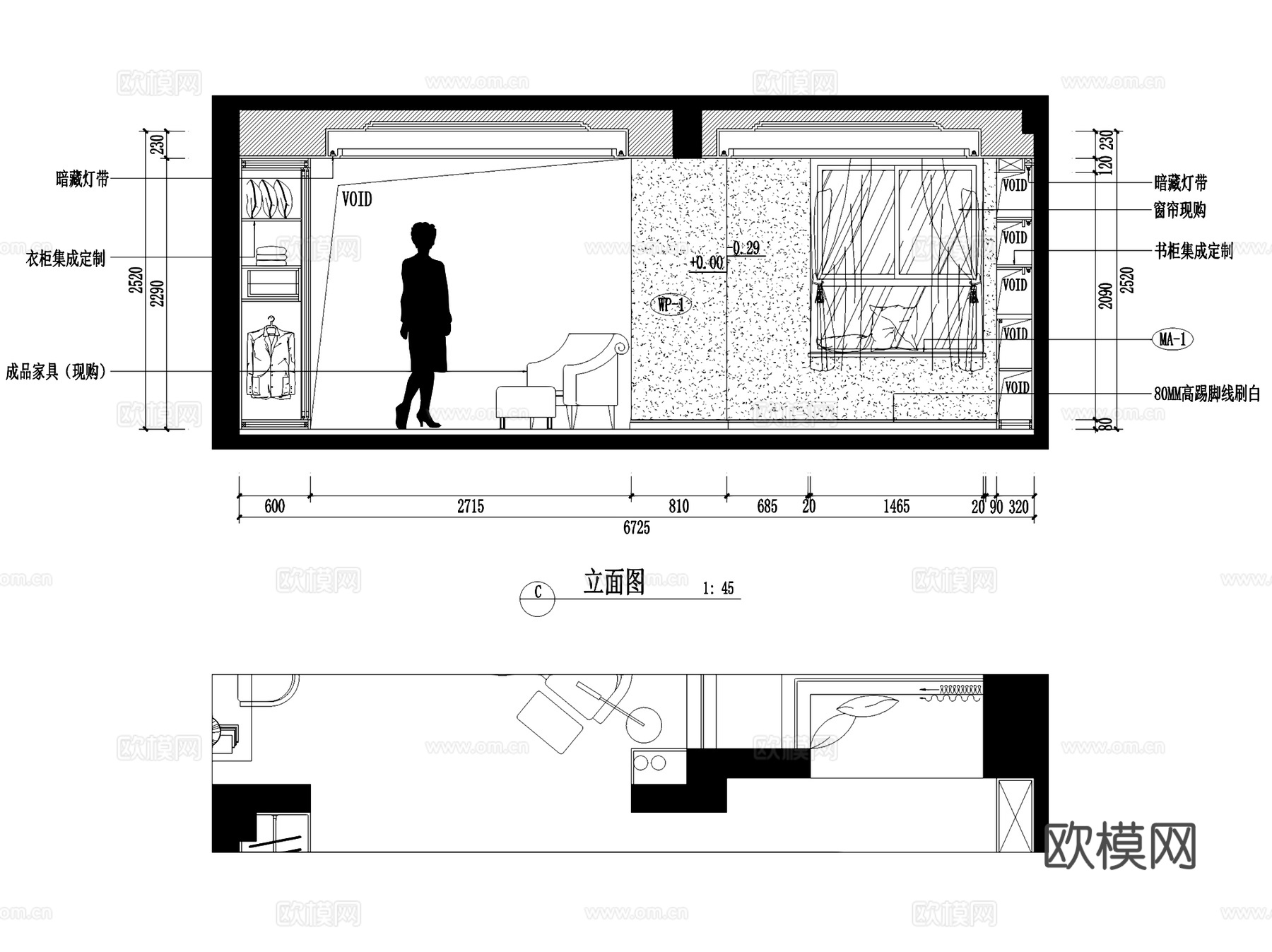 富贵天城201室三室两厅两卫室内家装CAD施工图cad施工图
