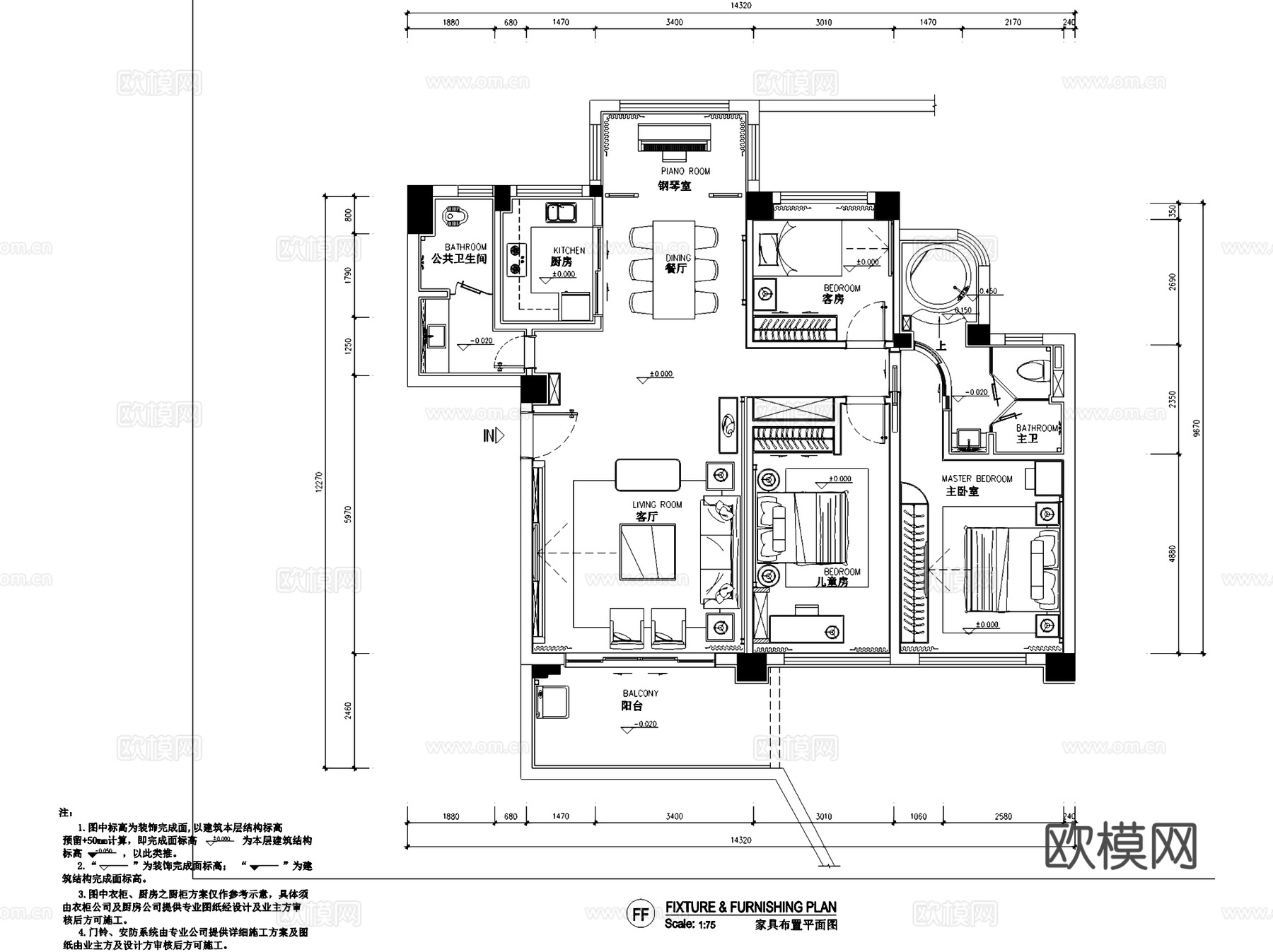 广州东晖名苑三室两厅两卫室内家装CAD施工图整套cad施工图