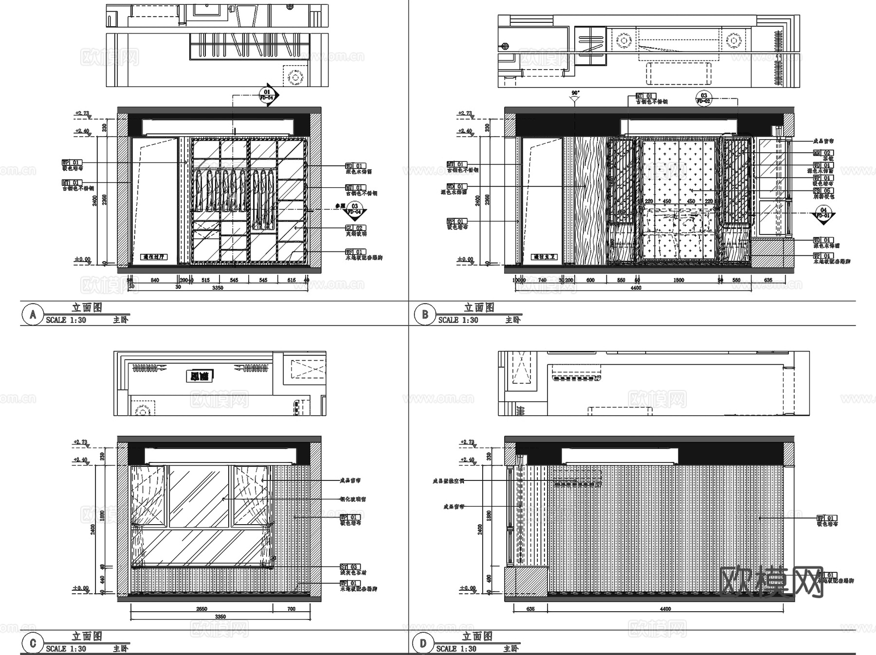 海鸿鄄州府样板房A1户型新中式室内家装CAD施工图整套cad施工图
