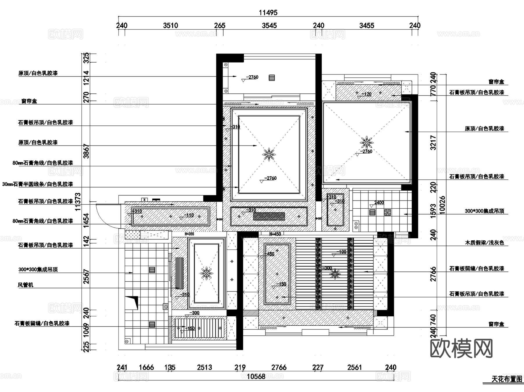海赋江城天韵私宅两室两厅室内家装CAD施工图cad施工图