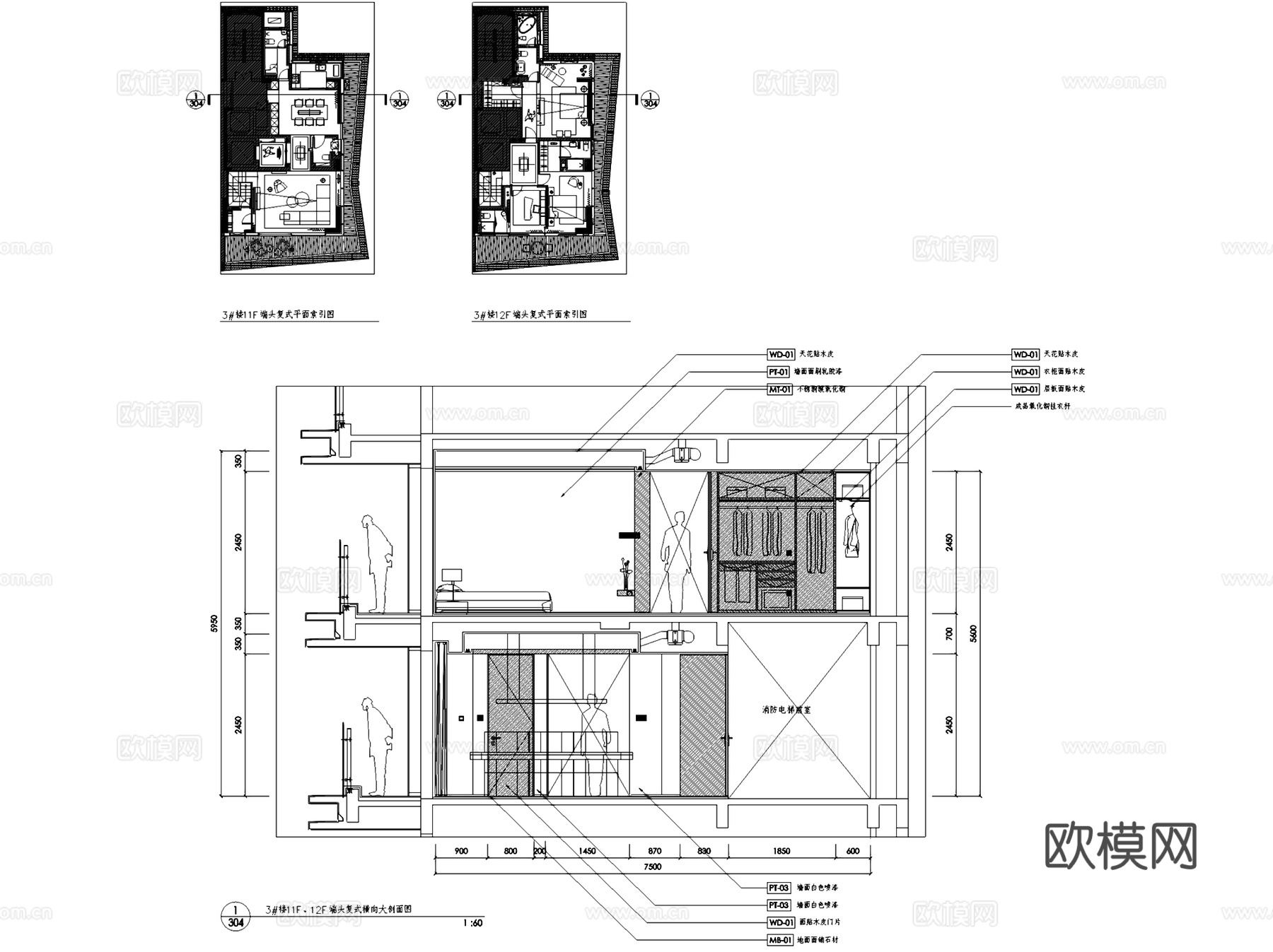 汉京半山公馆3#楼1单元端头A户型中式复式室内家装CADcad施工图