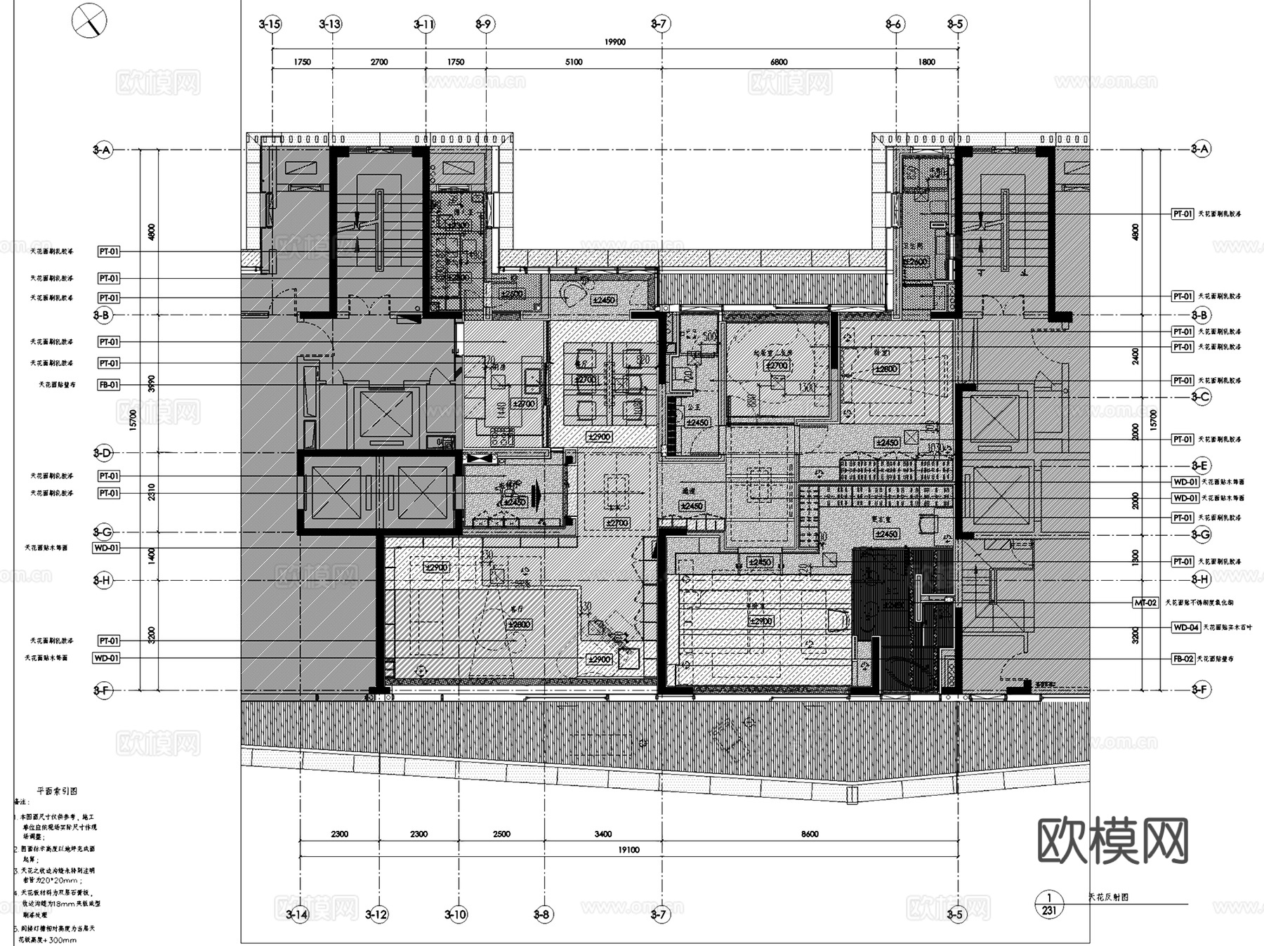 汉京半山公馆3#4#2单元A-D户型室内家装CAD施工图整套cad施工图